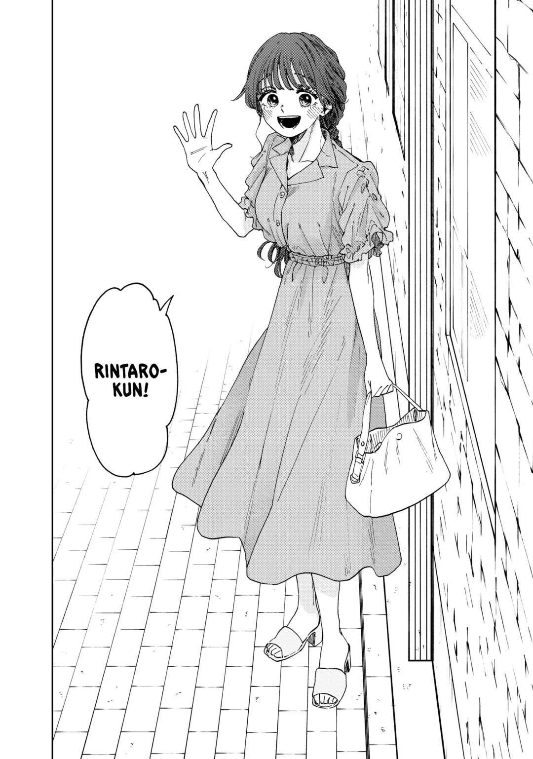 Read The Fragrant Flower Blooms with Dignity (EN) Manga Online