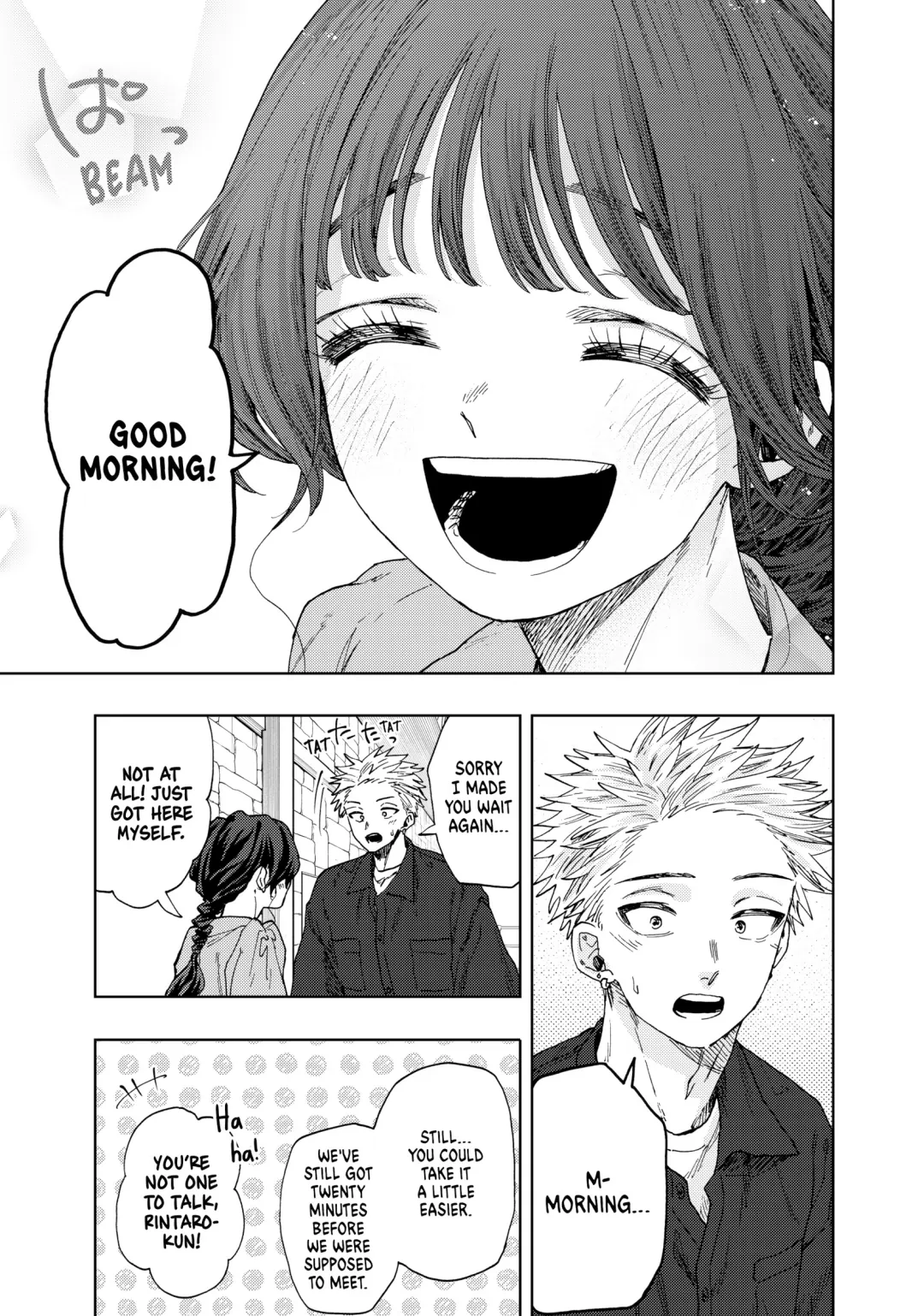 Read The Fragrant Flower Blooms with Dignity (EN) Manga Online