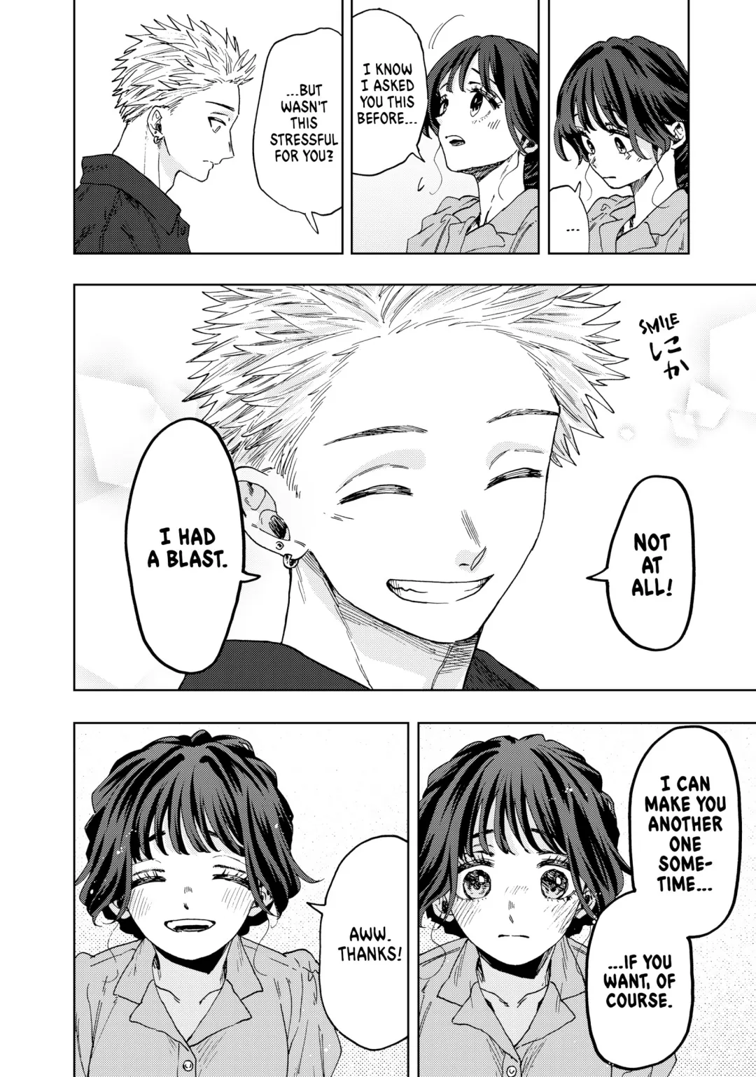 Read The Fragrant Flower Blooms with Dignity (EN) Manga Online
