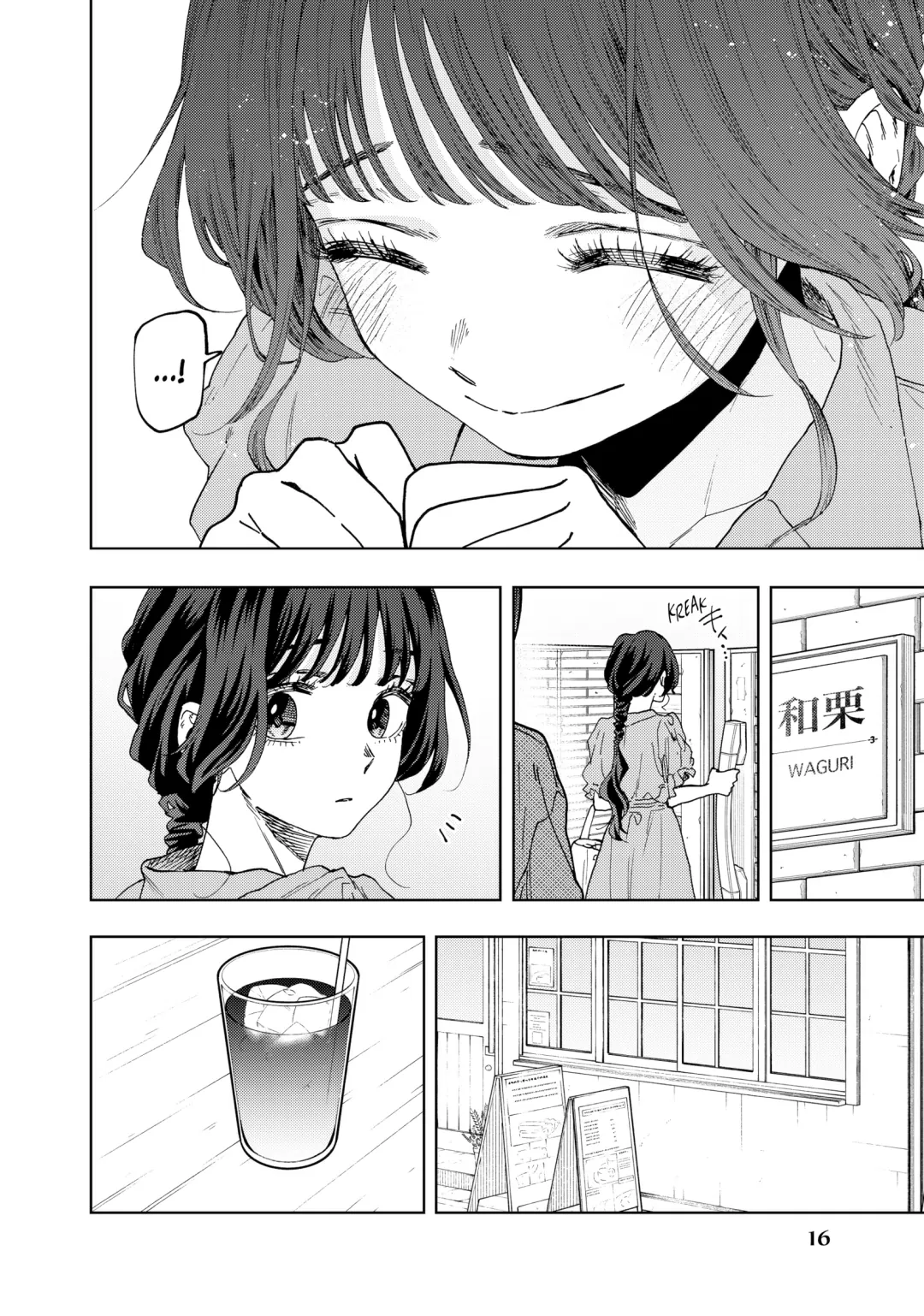Read The Fragrant Flower Blooms with Dignity (EN) Manga Online