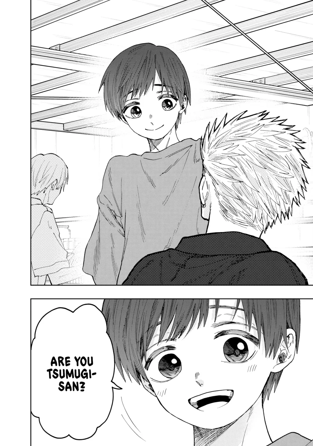 Read The Fragrant Flower Blooms with Dignity (EN) Manga Online
