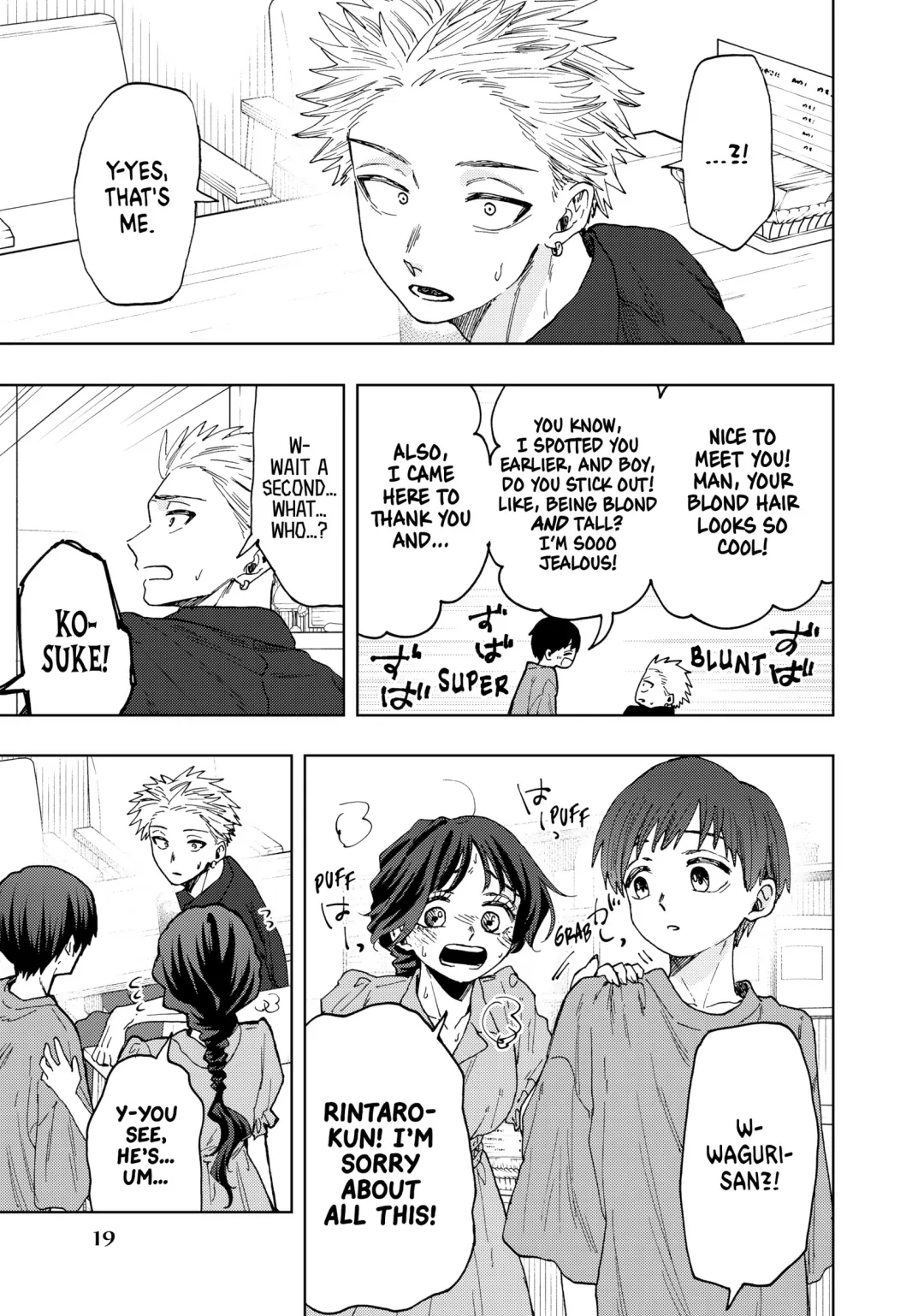 Read The Fragrant Flower Blooms with Dignity (EN) Manga Online