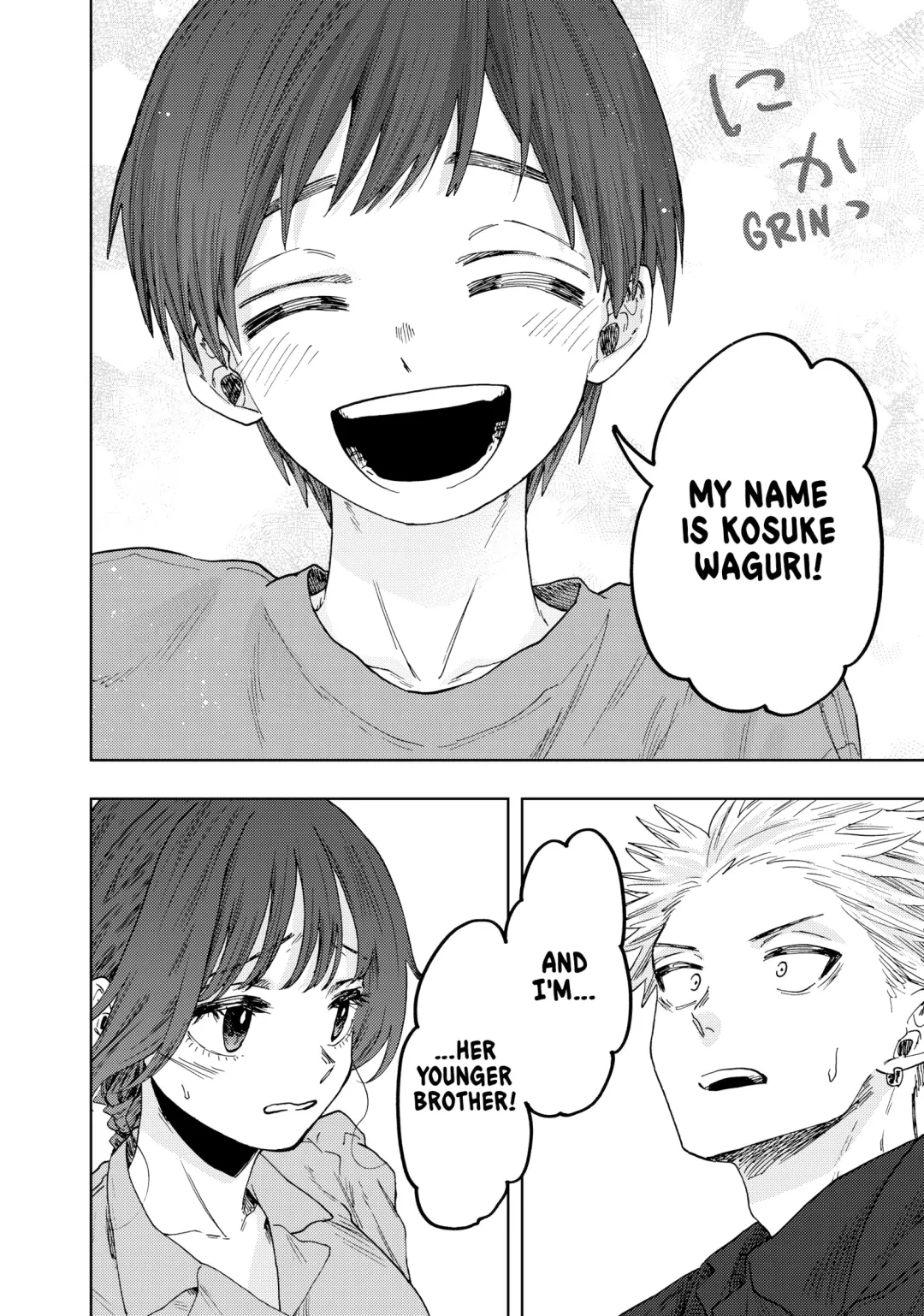 Read The Fragrant Flower Blooms with Dignity (EN) Manga Online