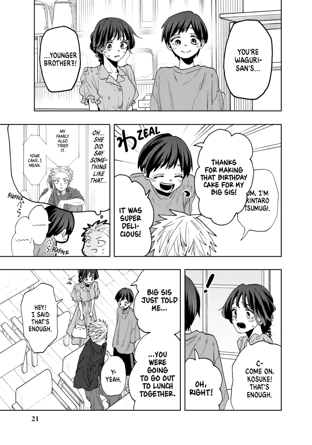 Read The Fragrant Flower Blooms with Dignity (EN) Manga Online