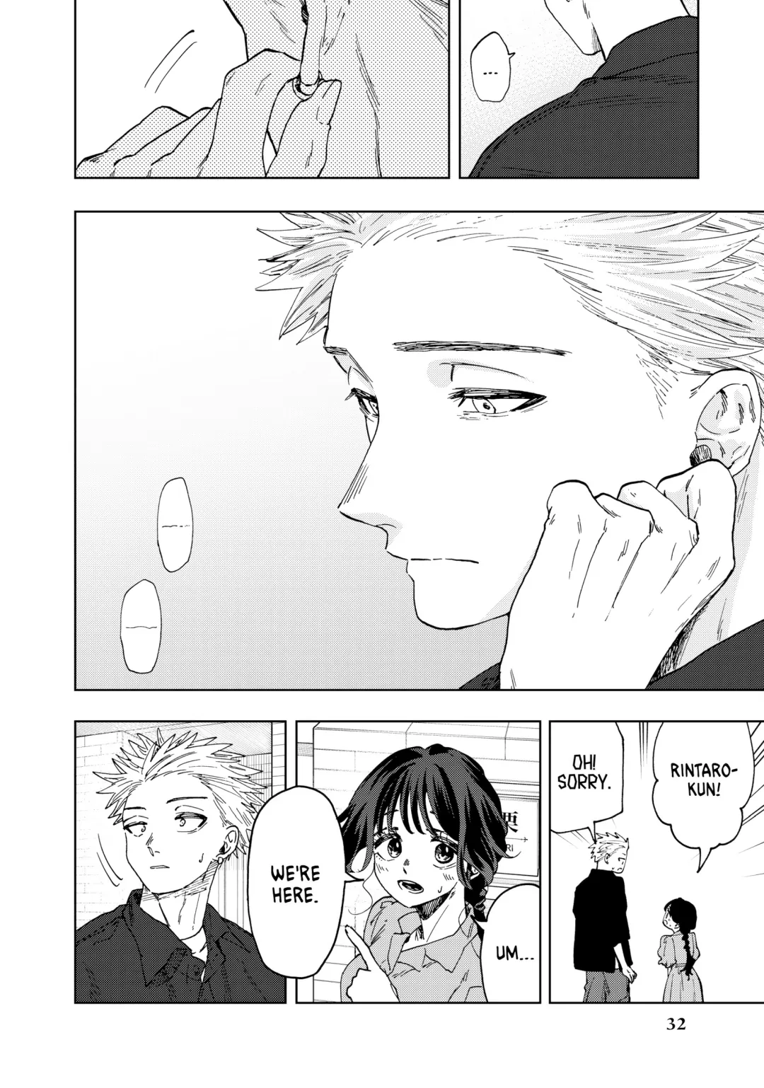 Read The Fragrant Flower Blooms with Dignity (EN) Manga Online
