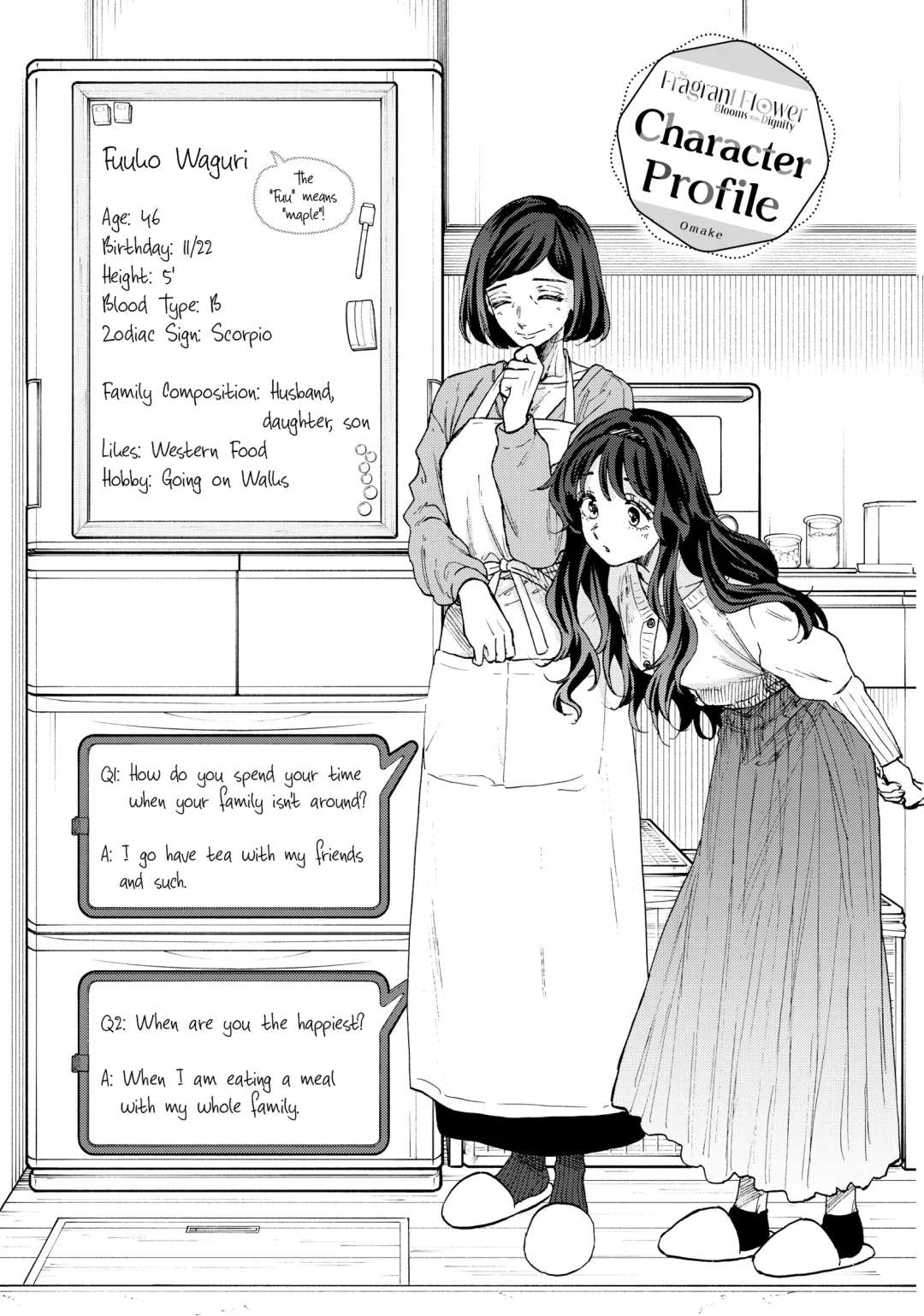 Read The Fragrant Flower Blooms with Dignity (EN) Manga Online