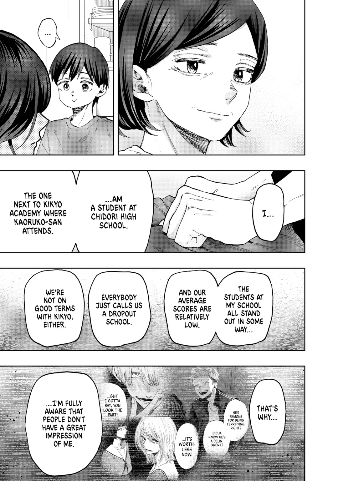 Read The Fragrant Flower Blooms with Dignity (EN) Manga Online