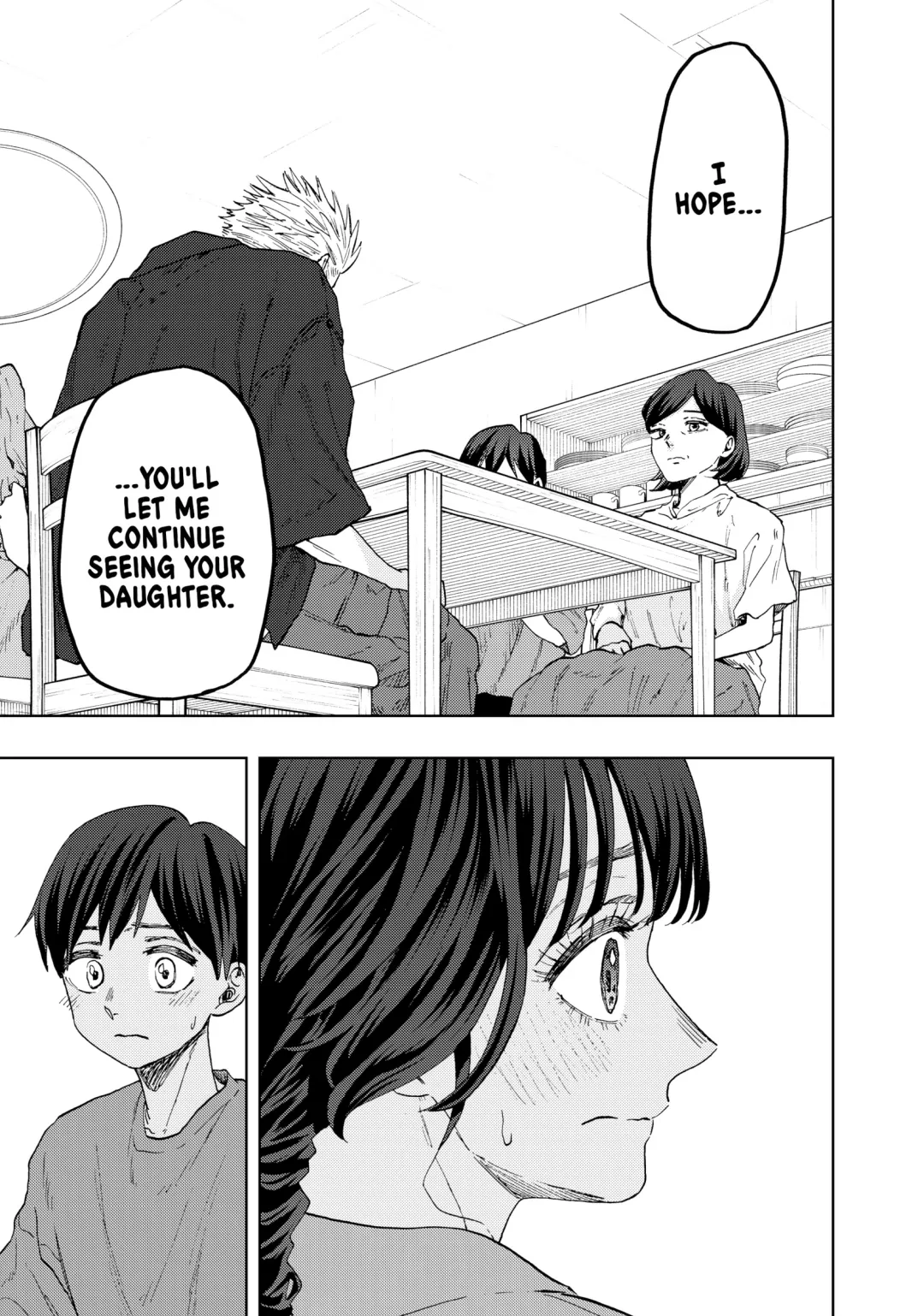 Read The Fragrant Flower Blooms with Dignity (EN) Manga Online