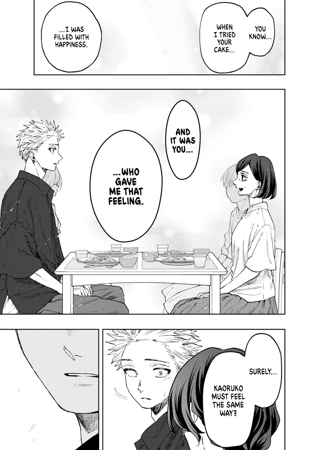 Read The Fragrant Flower Blooms with Dignity (EN) Manga Online