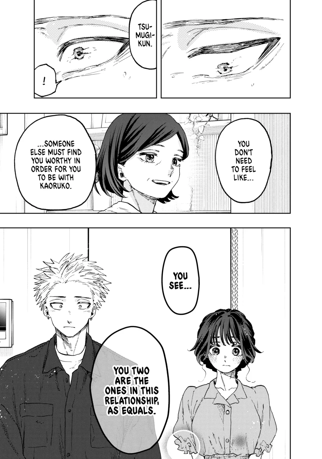 Read The Fragrant Flower Blooms with Dignity (EN) Manga Online