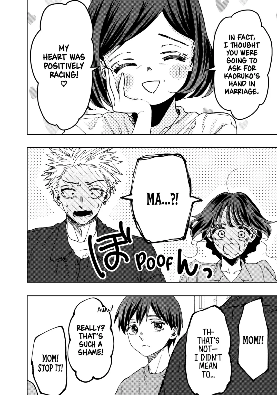 Read The Fragrant Flower Blooms with Dignity (EN) Manga Online