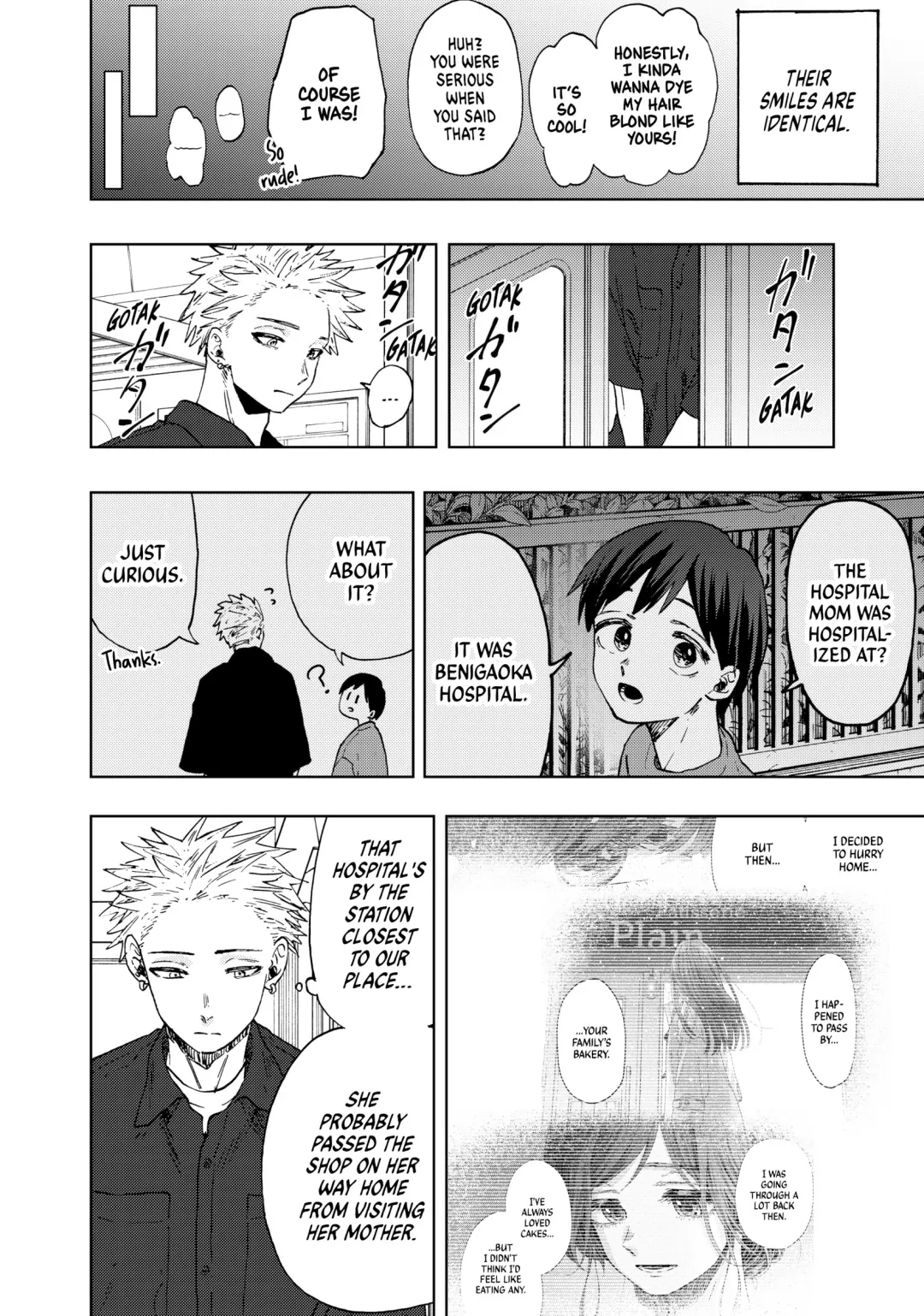 Read The Fragrant Flower Blooms with Dignity (EN) Manga Online
