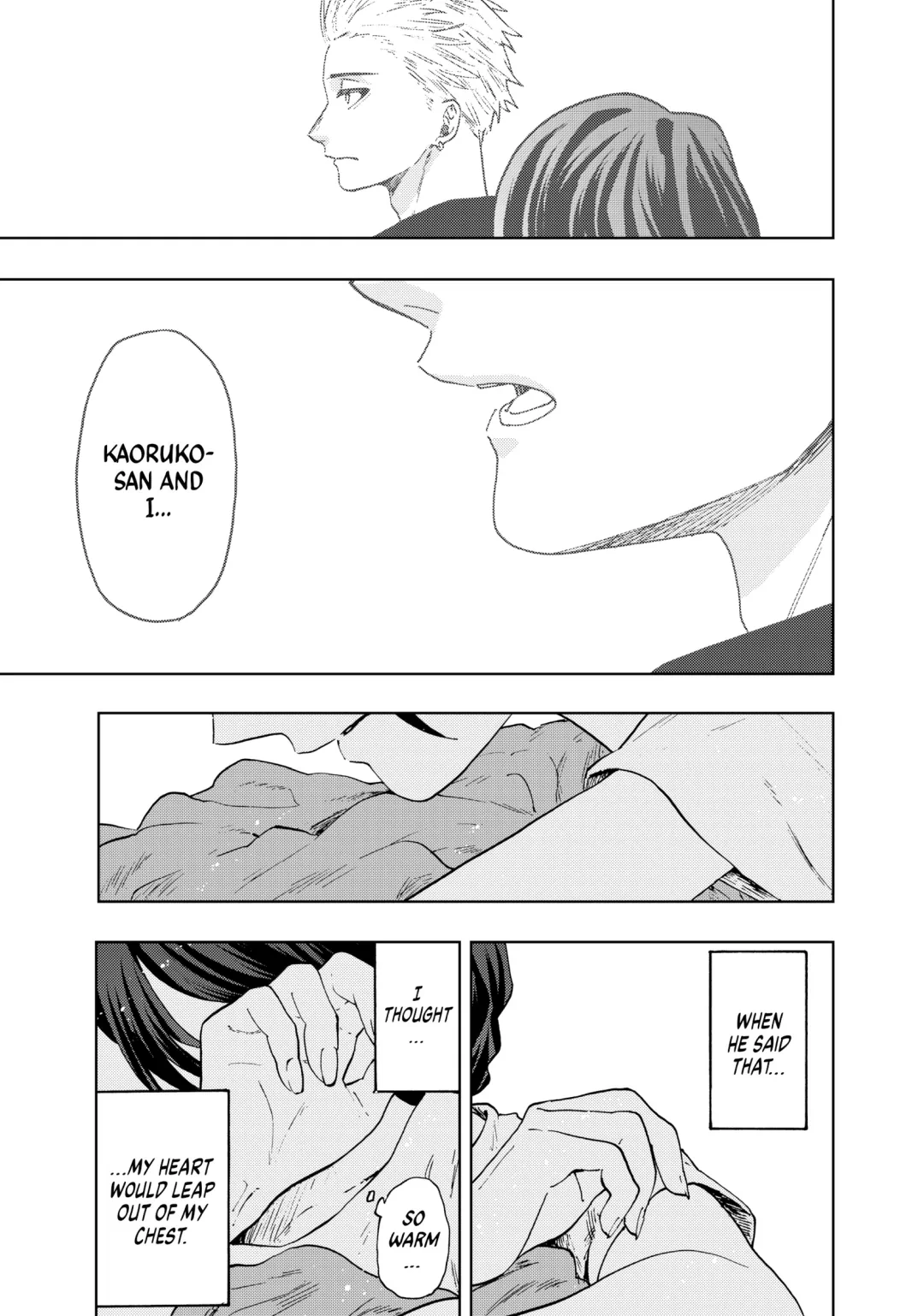 Read The Fragrant Flower Blooms with Dignity (EN) Manga Online