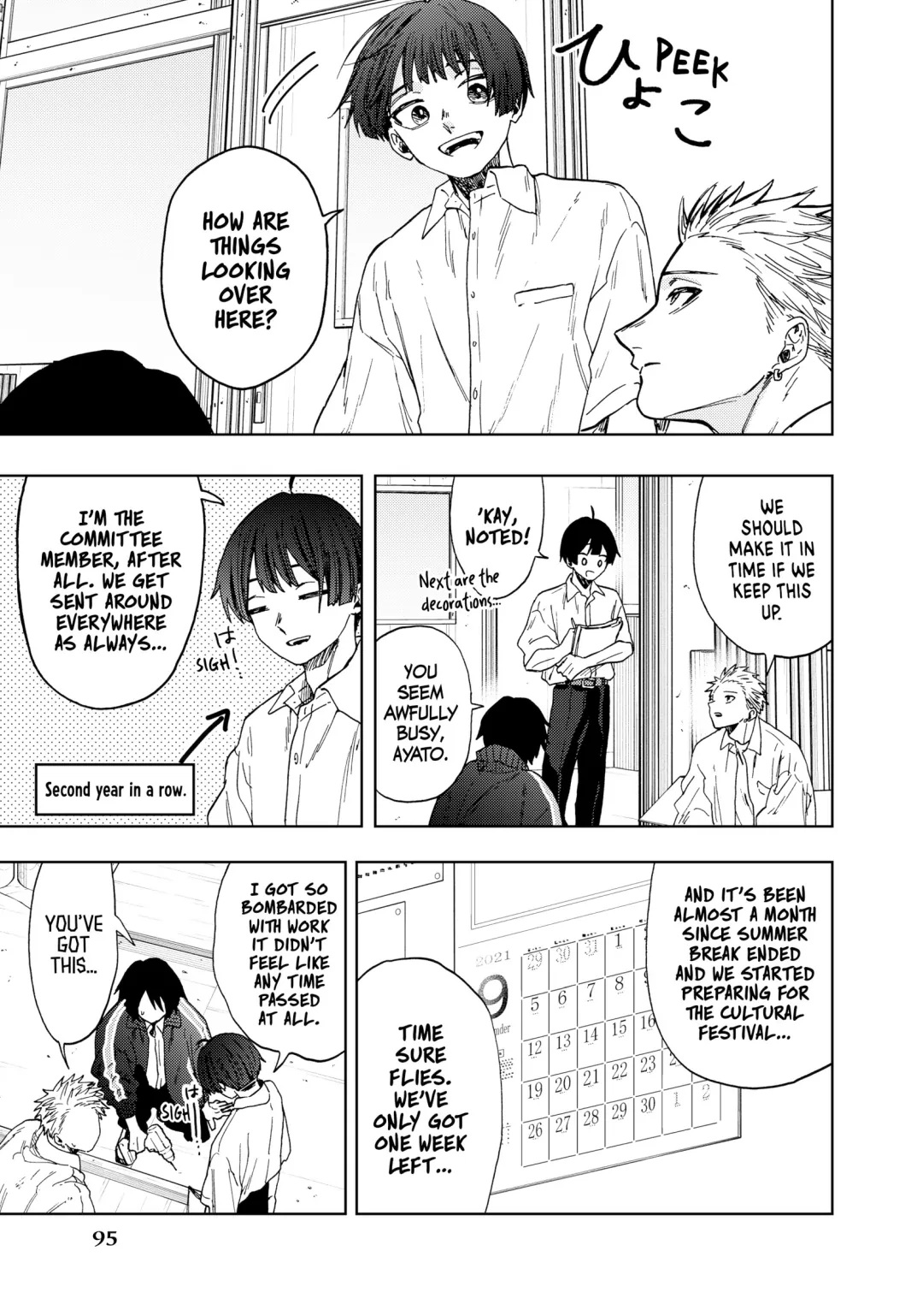 Read The Fragrant Flower Blooms with Dignity (EN) Manga Online
