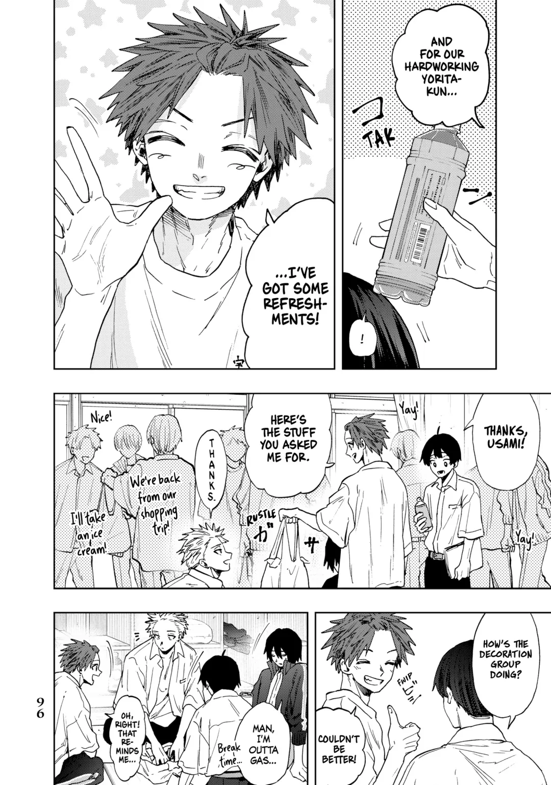 Read The Fragrant Flower Blooms with Dignity (EN) Manga Online