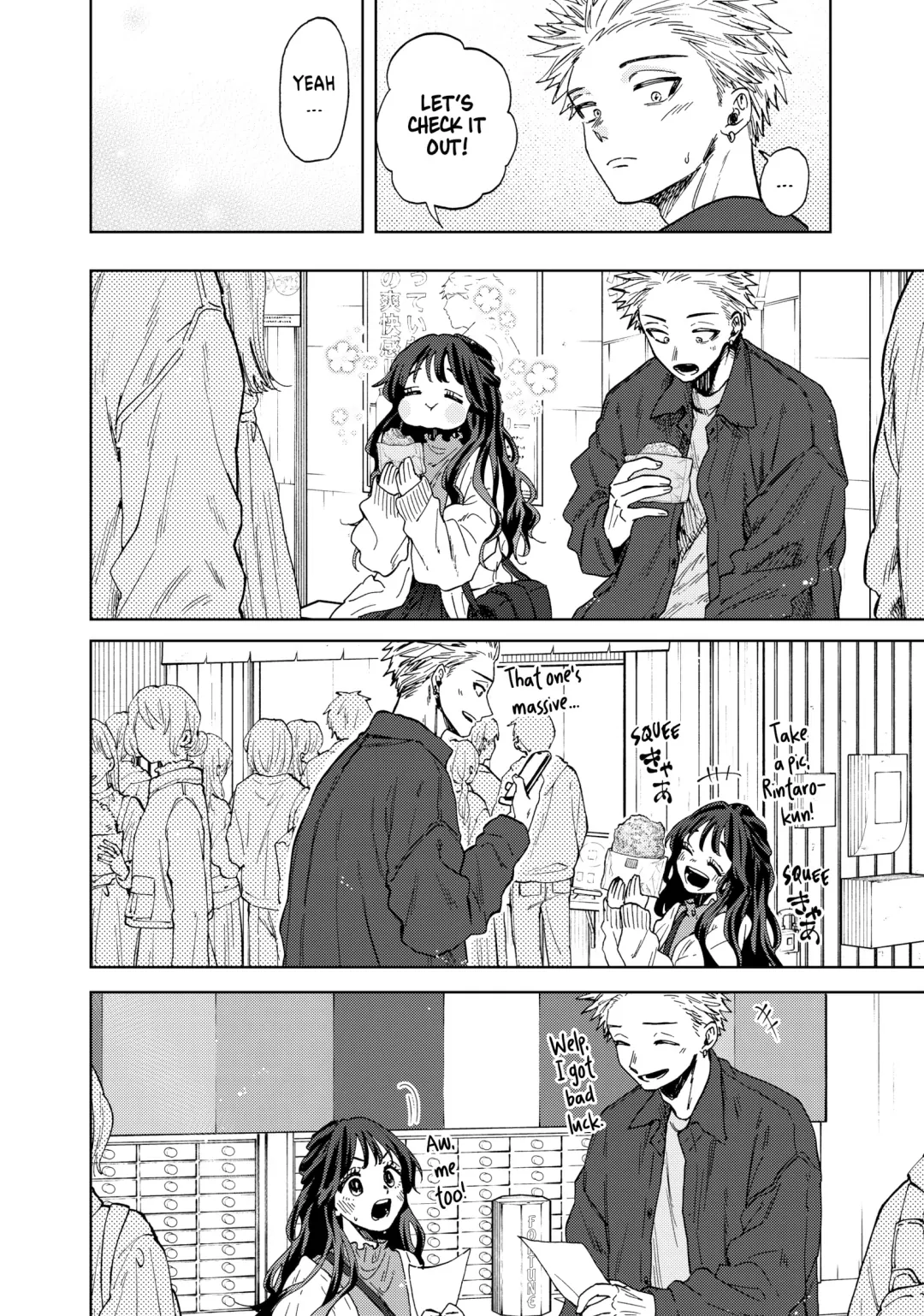 Read The Fragrant Flower Blooms with Dignity (EN) Manga Online