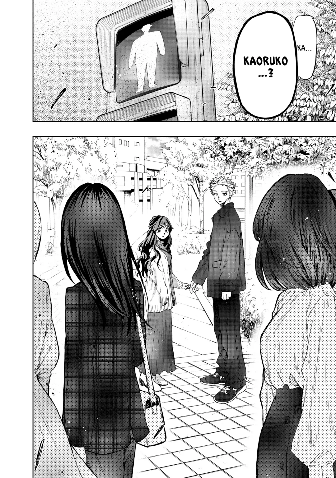 Read The Fragrant Flower Blooms with Dignity (EN) Manga Online