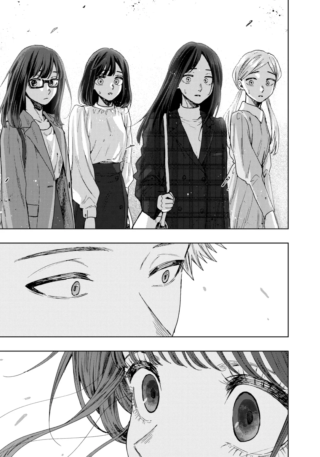 Read The Fragrant Flower Blooms with Dignity (EN) Manga Online