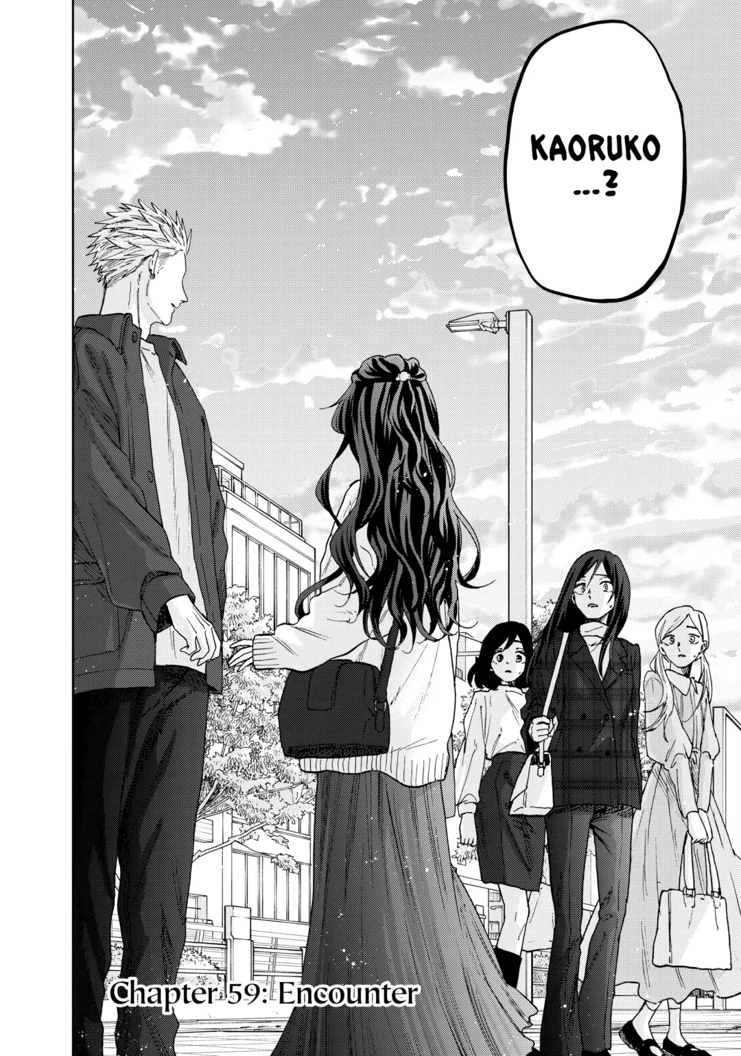 Read The Fragrant Flower Blooms with Dignity (EN) Manga Online