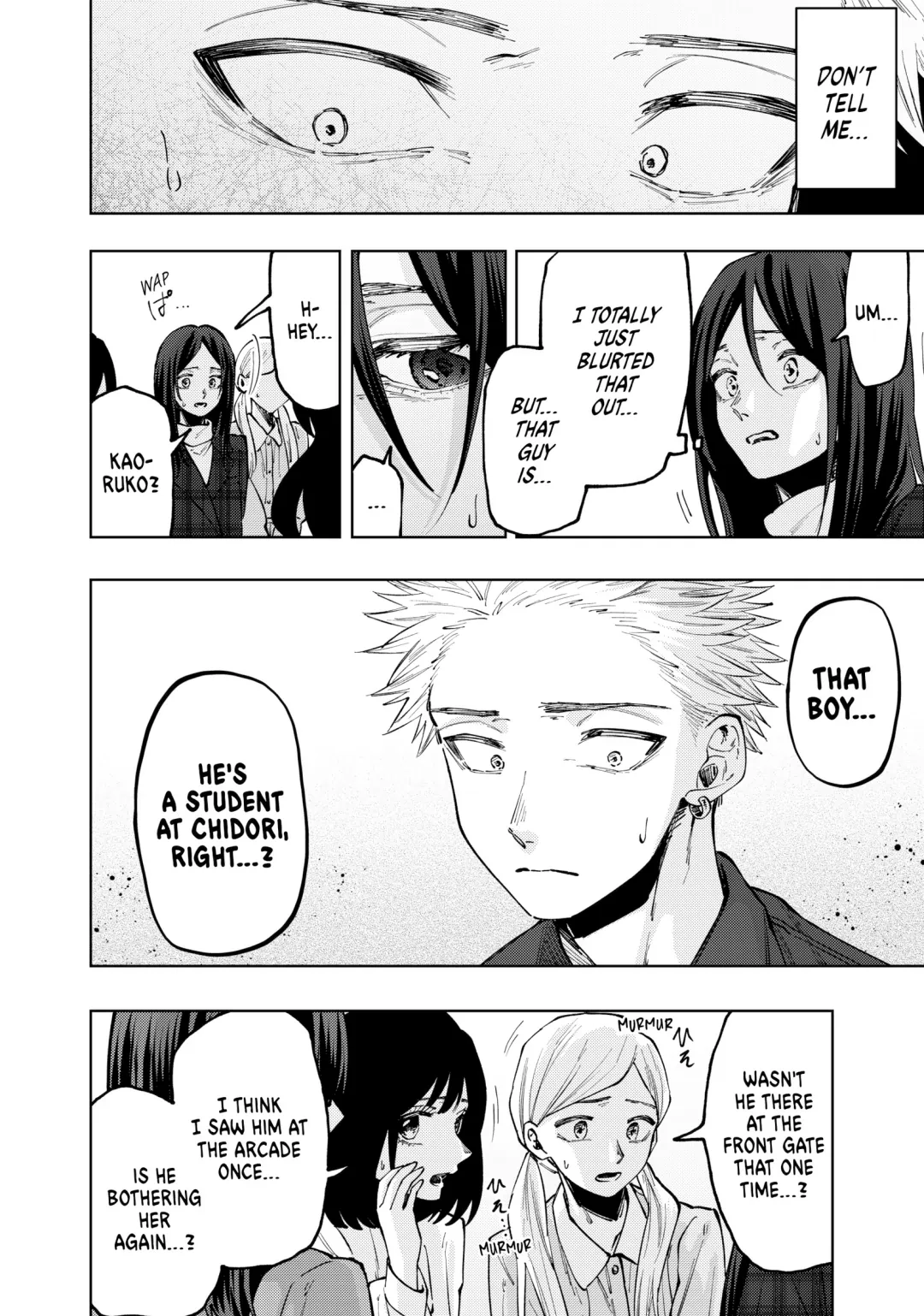 Read The Fragrant Flower Blooms with Dignity (EN) Manga Online