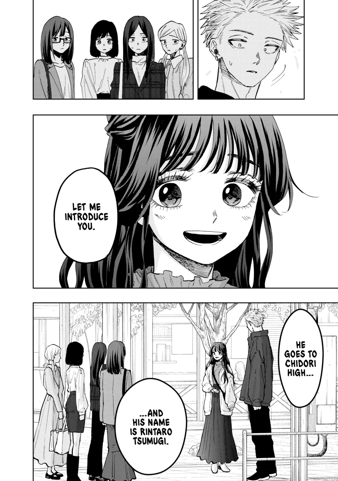 Read The Fragrant Flower Blooms with Dignity (EN) Manga Online
