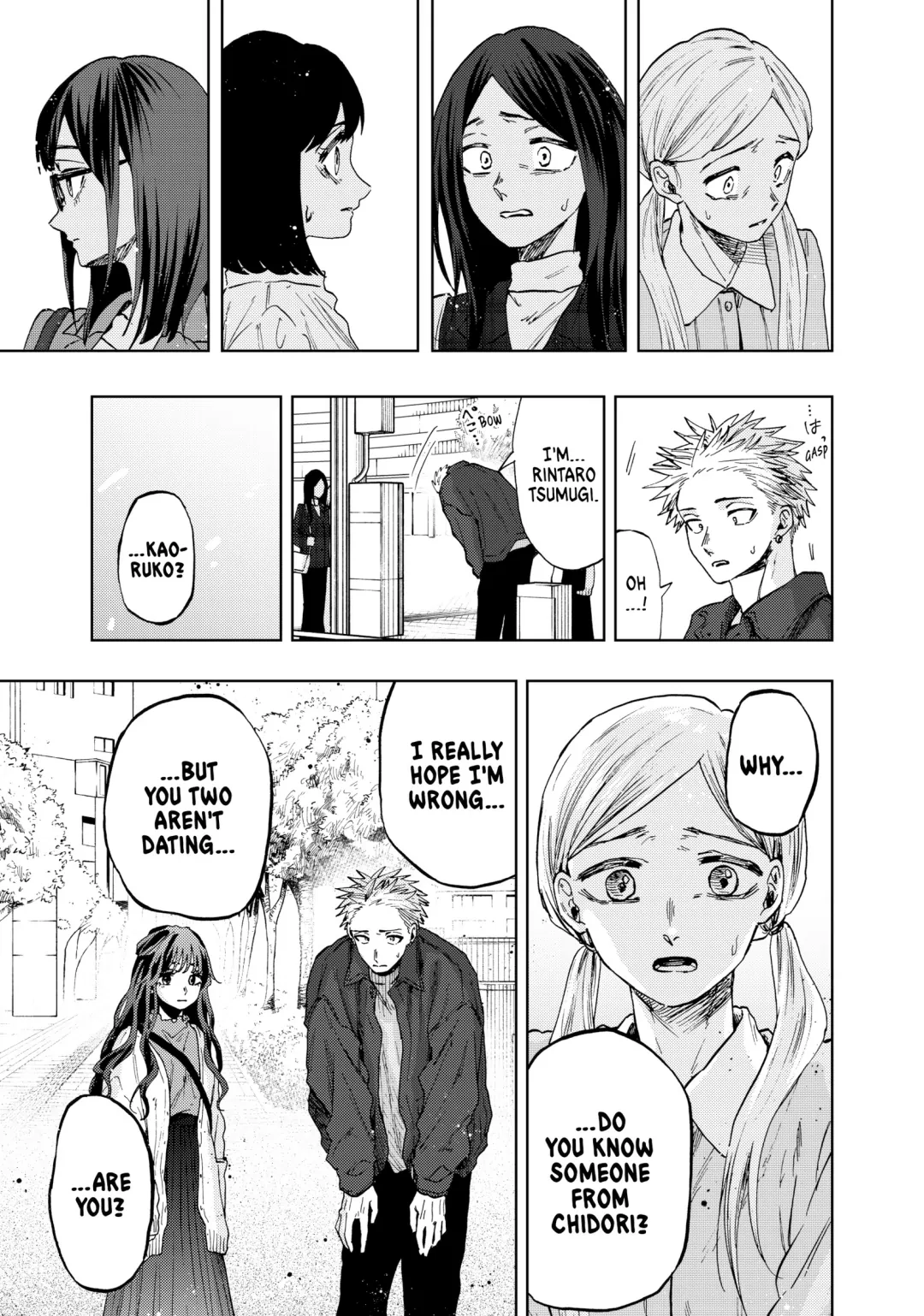 Read The Fragrant Flower Blooms with Dignity (EN) Manga Online