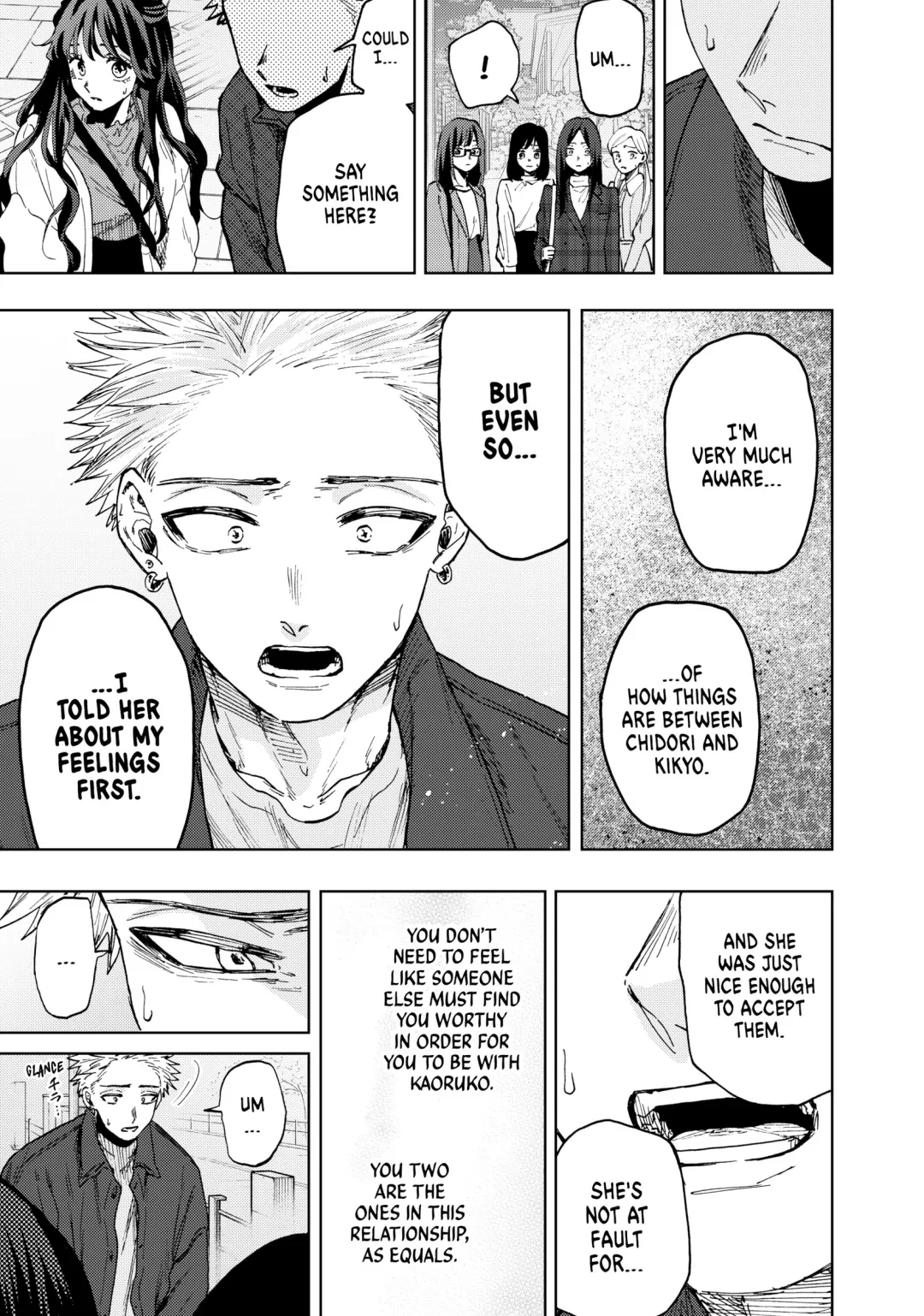 Read The Fragrant Flower Blooms with Dignity (EN) Manga Online