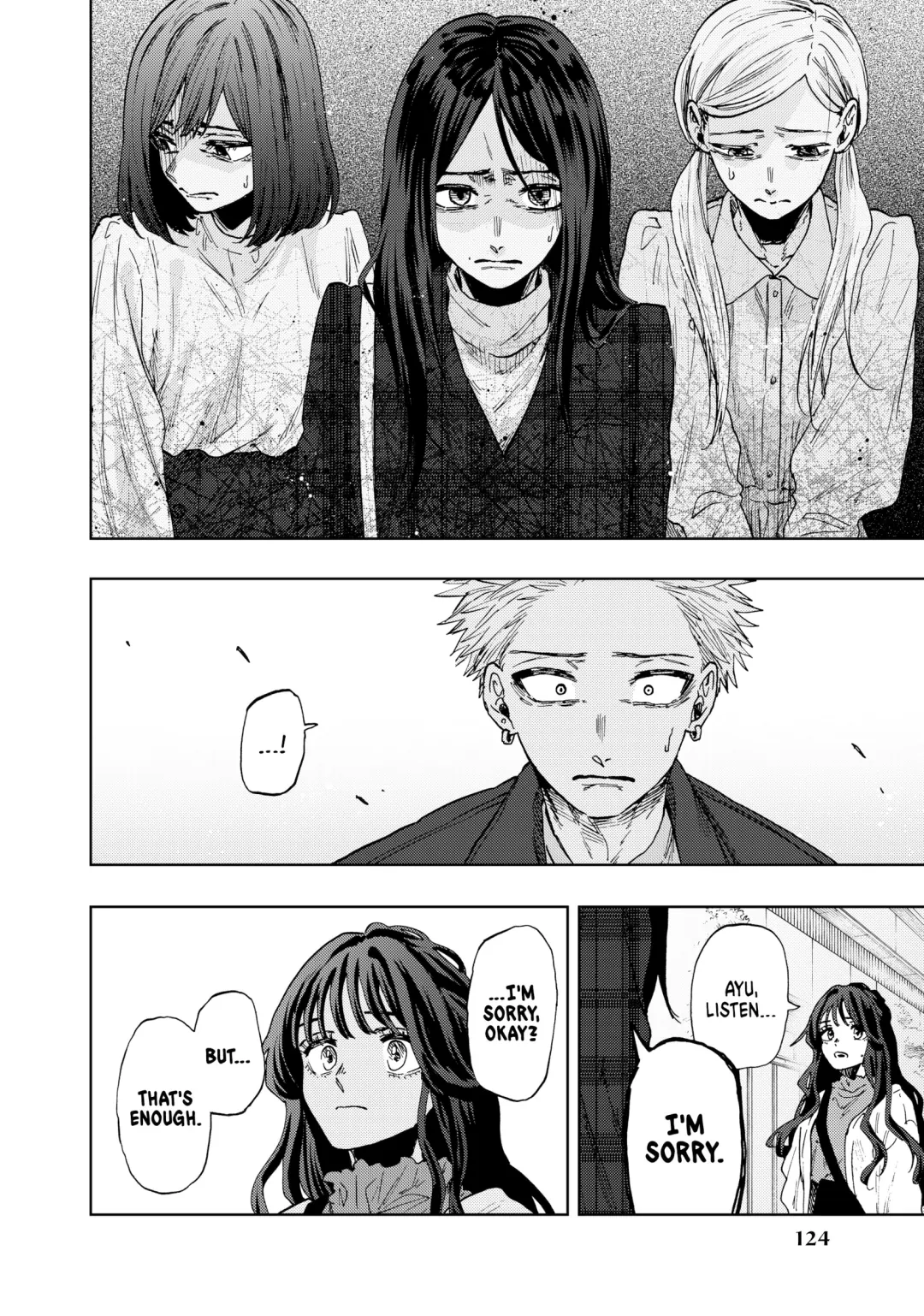Read The Fragrant Flower Blooms with Dignity (EN) Manga Online