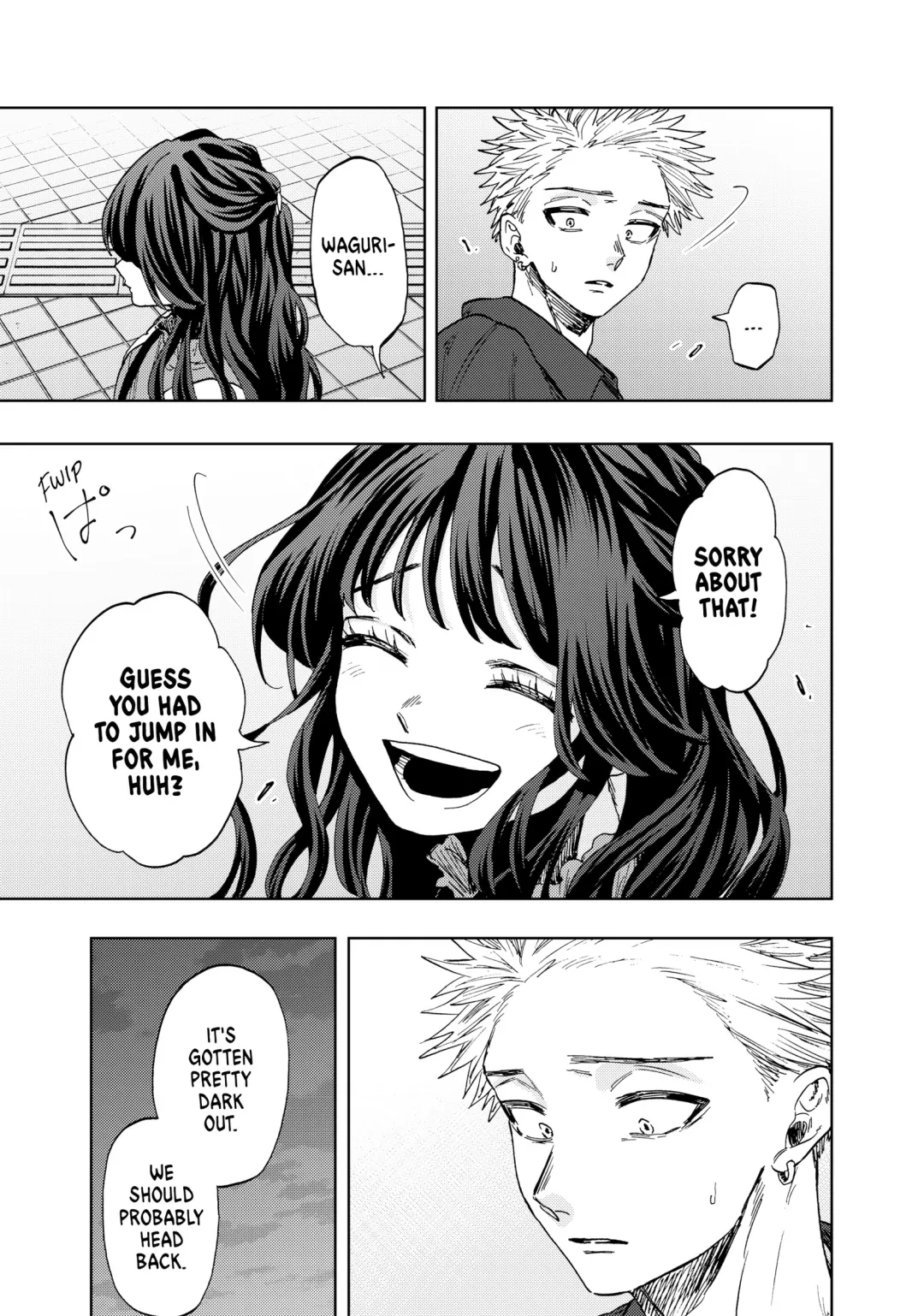 Read The Fragrant Flower Blooms with Dignity (EN) Manga Online