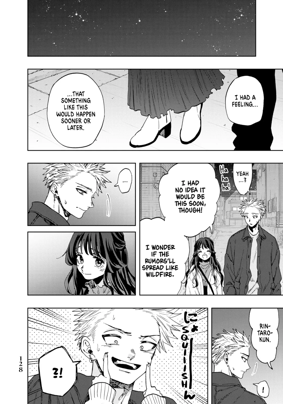 Read The Fragrant Flower Blooms with Dignity (EN) Manga Online