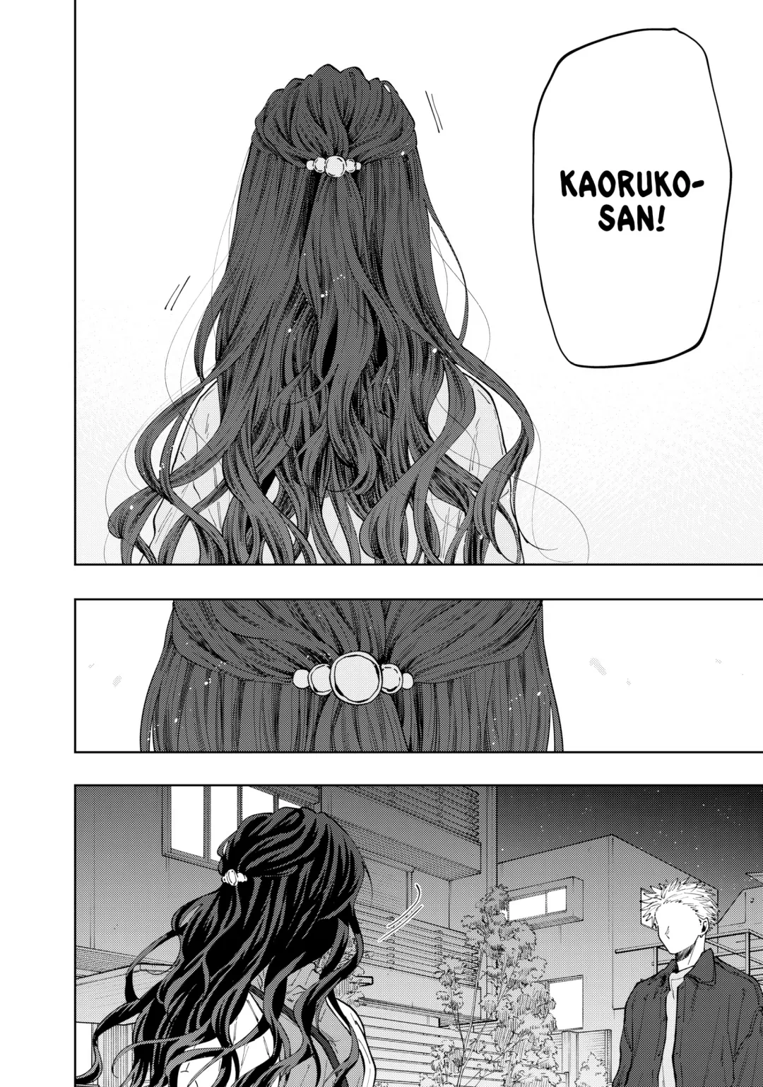 Read The Fragrant Flower Blooms with Dignity (EN) Manga Online