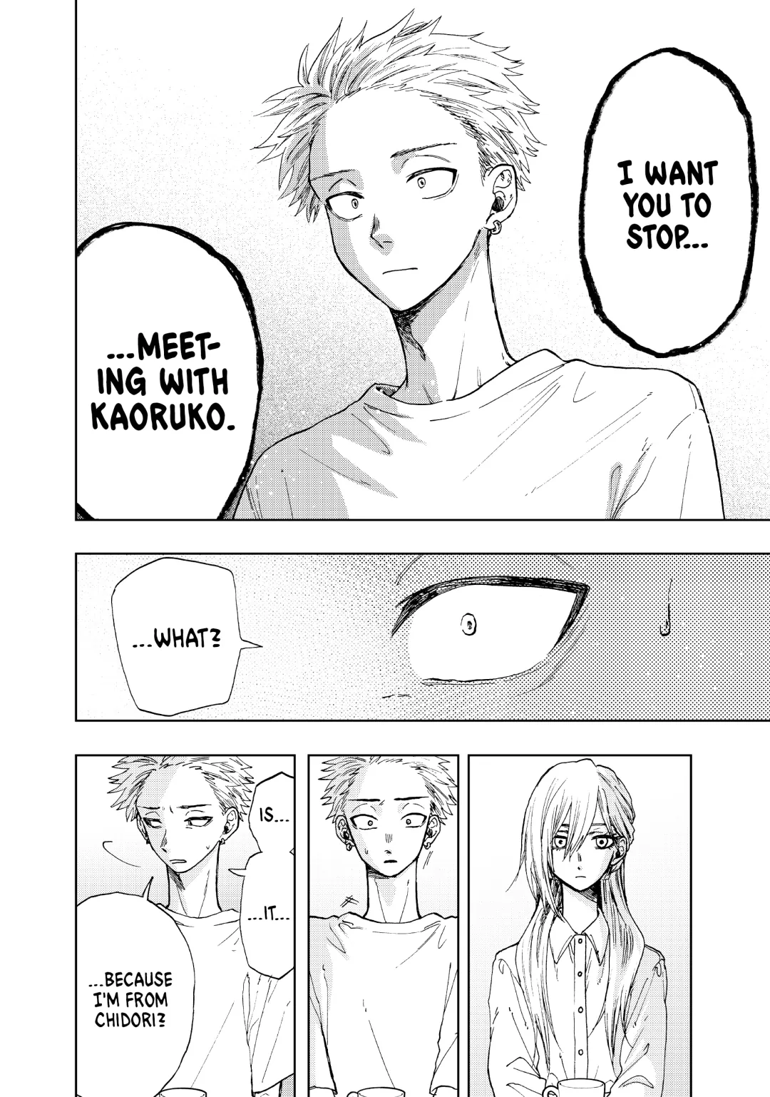 Read The Fragrant Flower Blooms with Dignity (EN) Manga Online