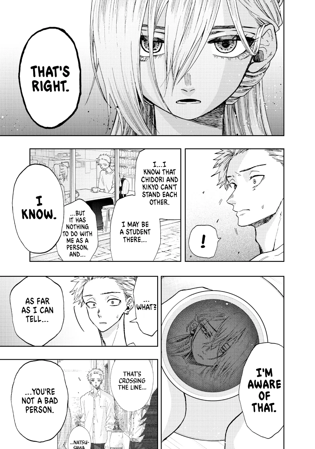 Read The Fragrant Flower Blooms with Dignity (EN) Manga Online