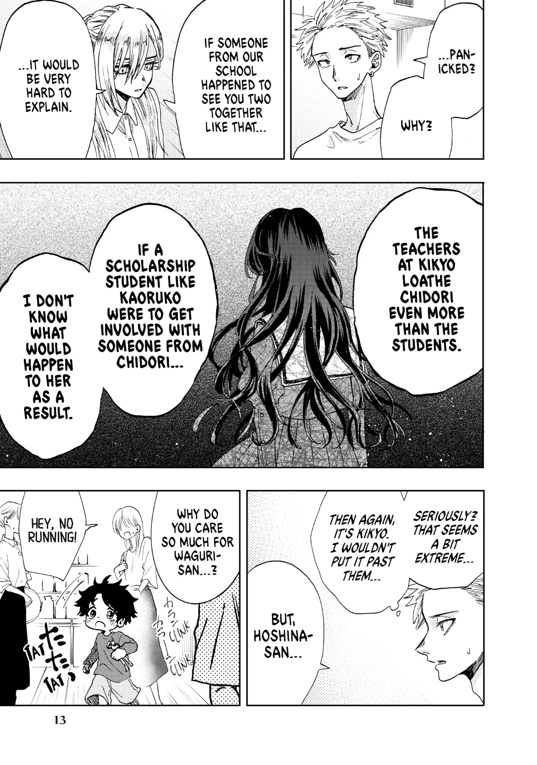 Read The Fragrant Flower Blooms with Dignity (EN) Manga Online