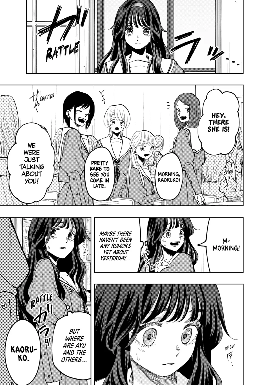 Read The Fragrant Flower Blooms with Dignity (EN) Manga Online