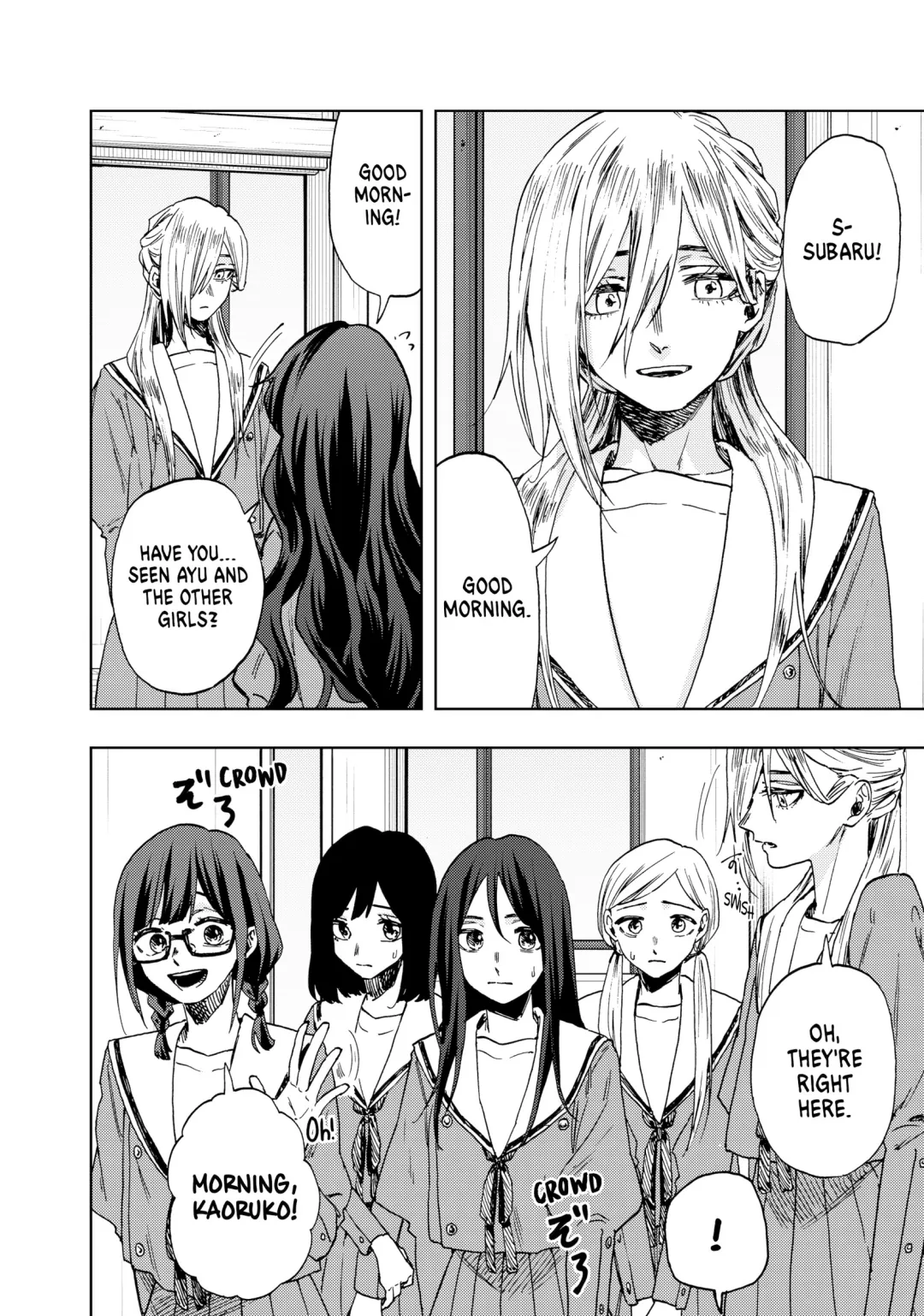 Read The Fragrant Flower Blooms with Dignity (EN) Manga Online