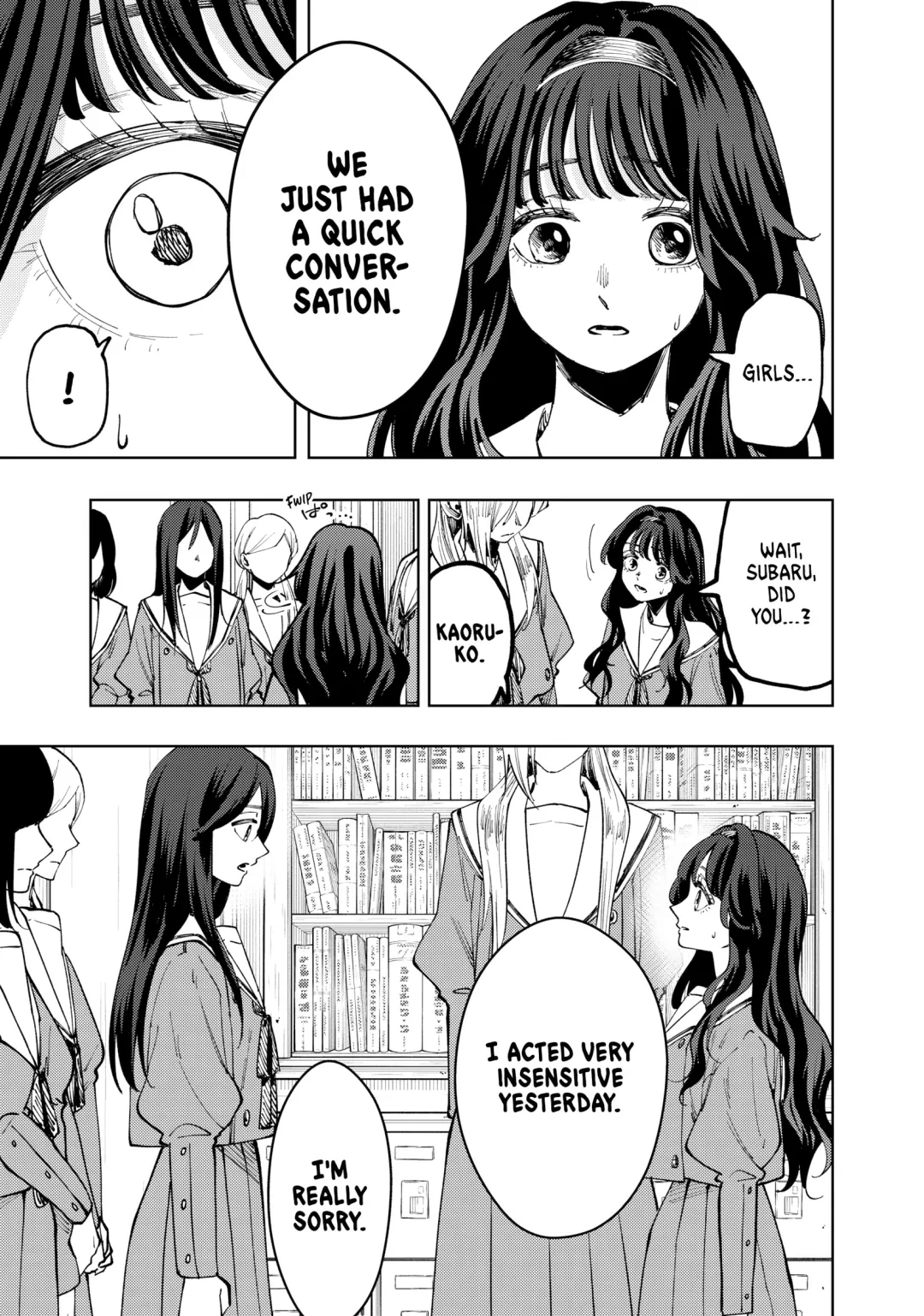 Read The Fragrant Flower Blooms with Dignity (EN) Manga Online