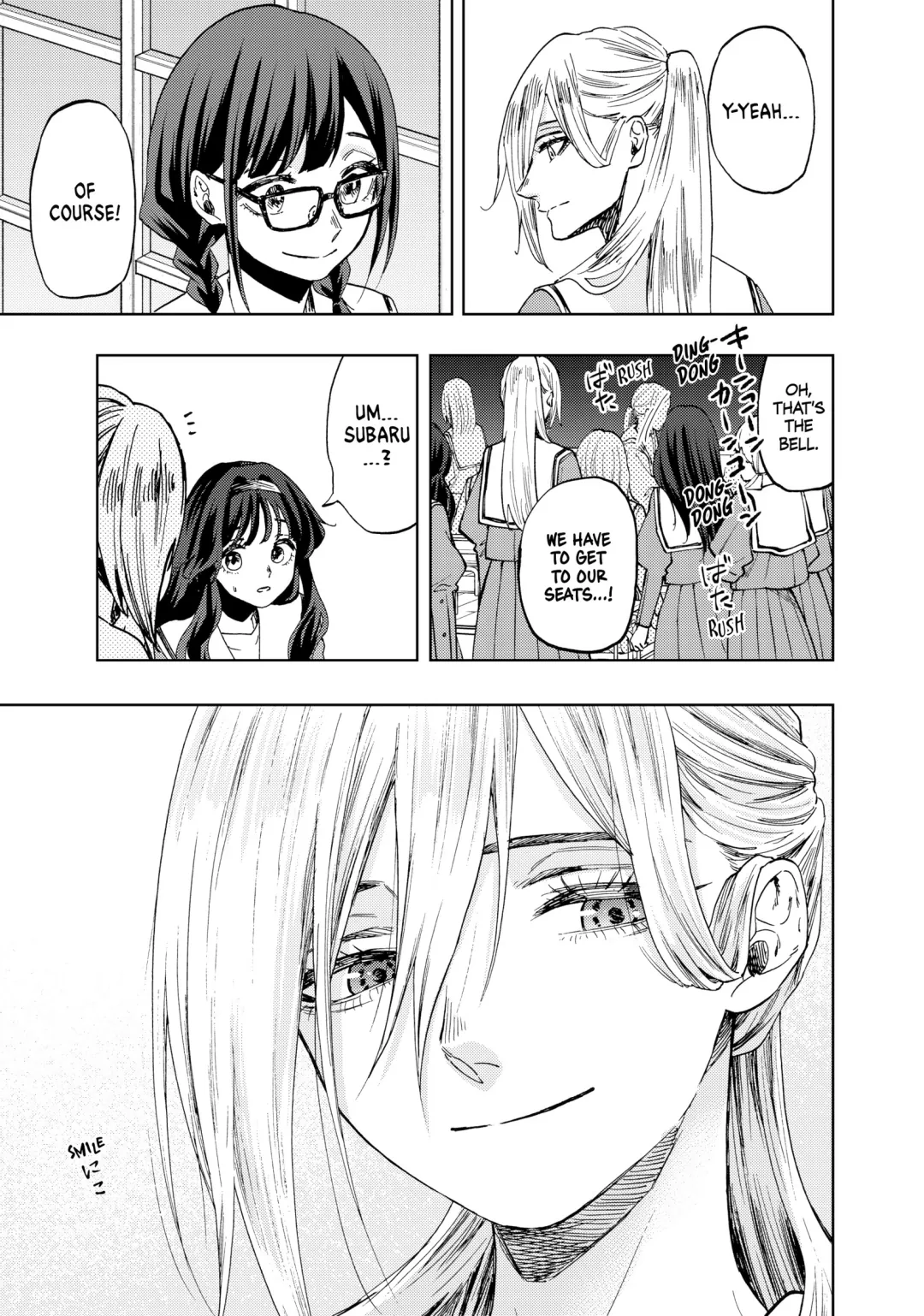 Read The Fragrant Flower Blooms with Dignity (EN) Manga Online