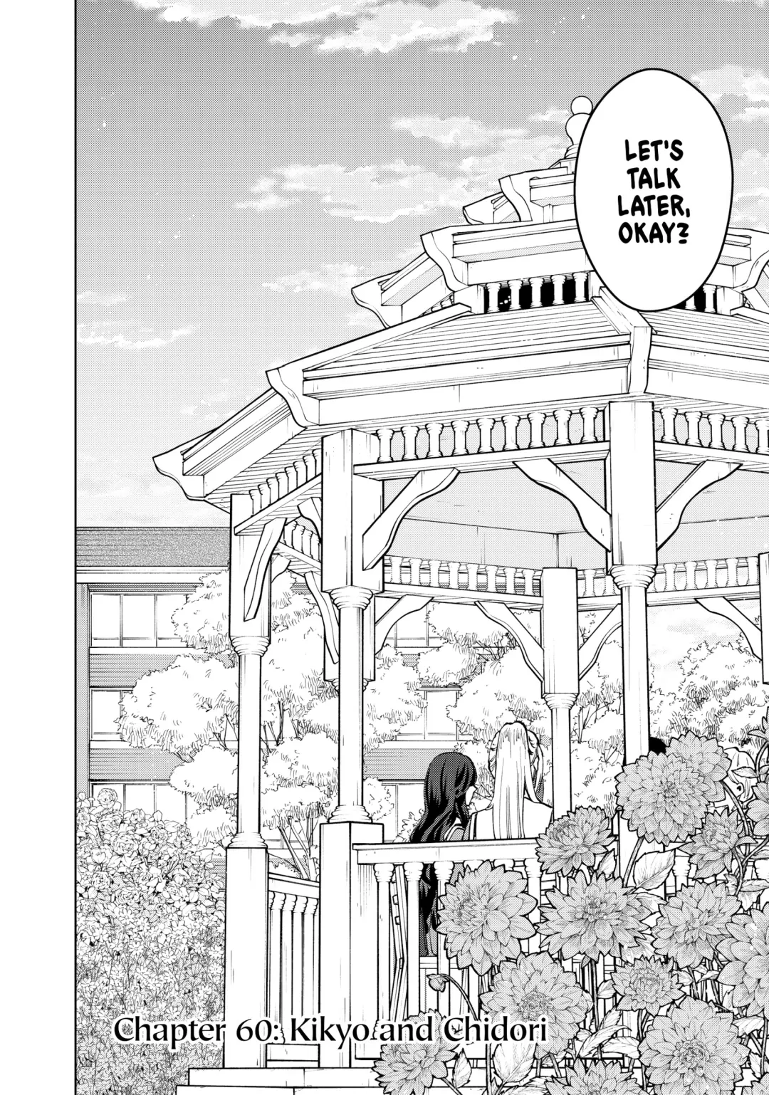 Read The Fragrant Flower Blooms with Dignity (EN) Manga Online