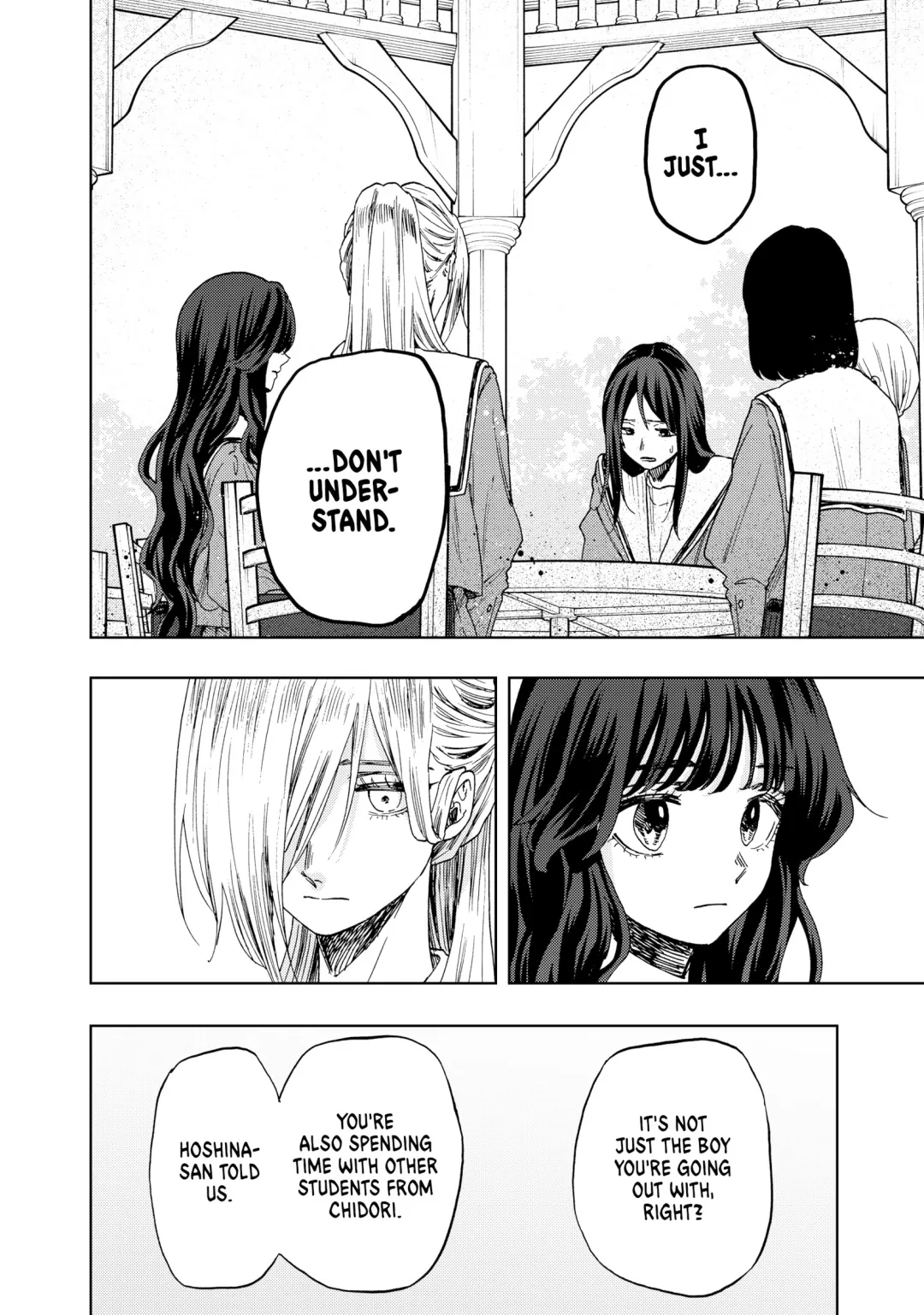 Read The Fragrant Flower Blooms with Dignity (EN) Manga Online