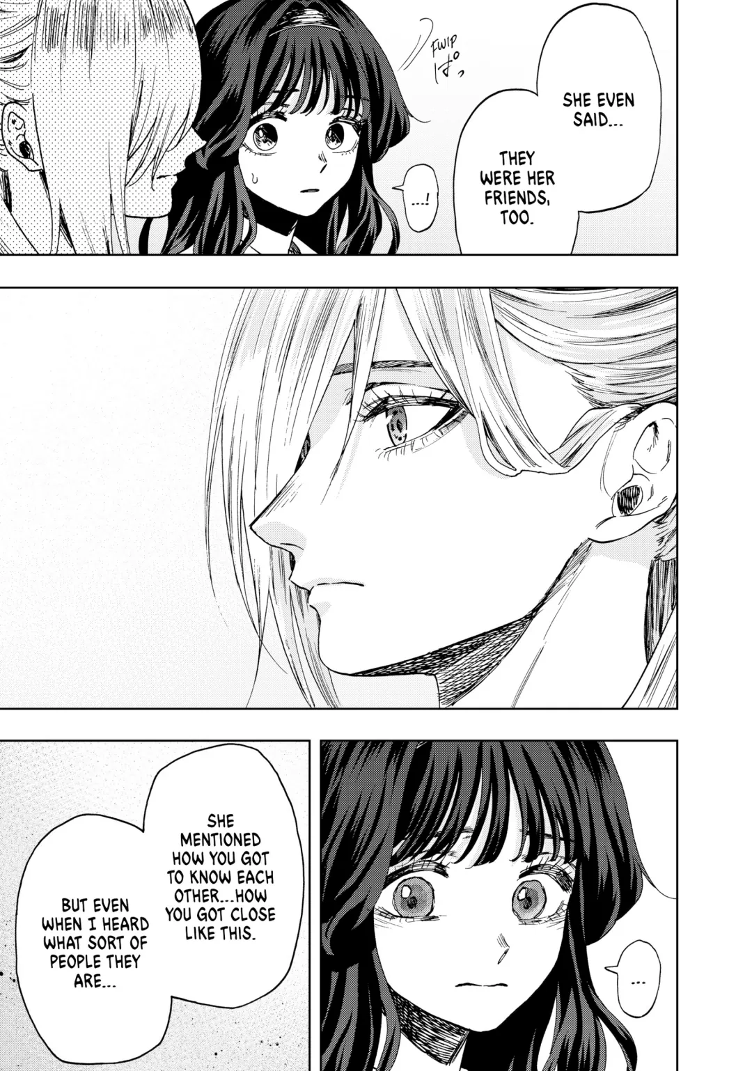 Read The Fragrant Flower Blooms with Dignity (EN) Manga Online