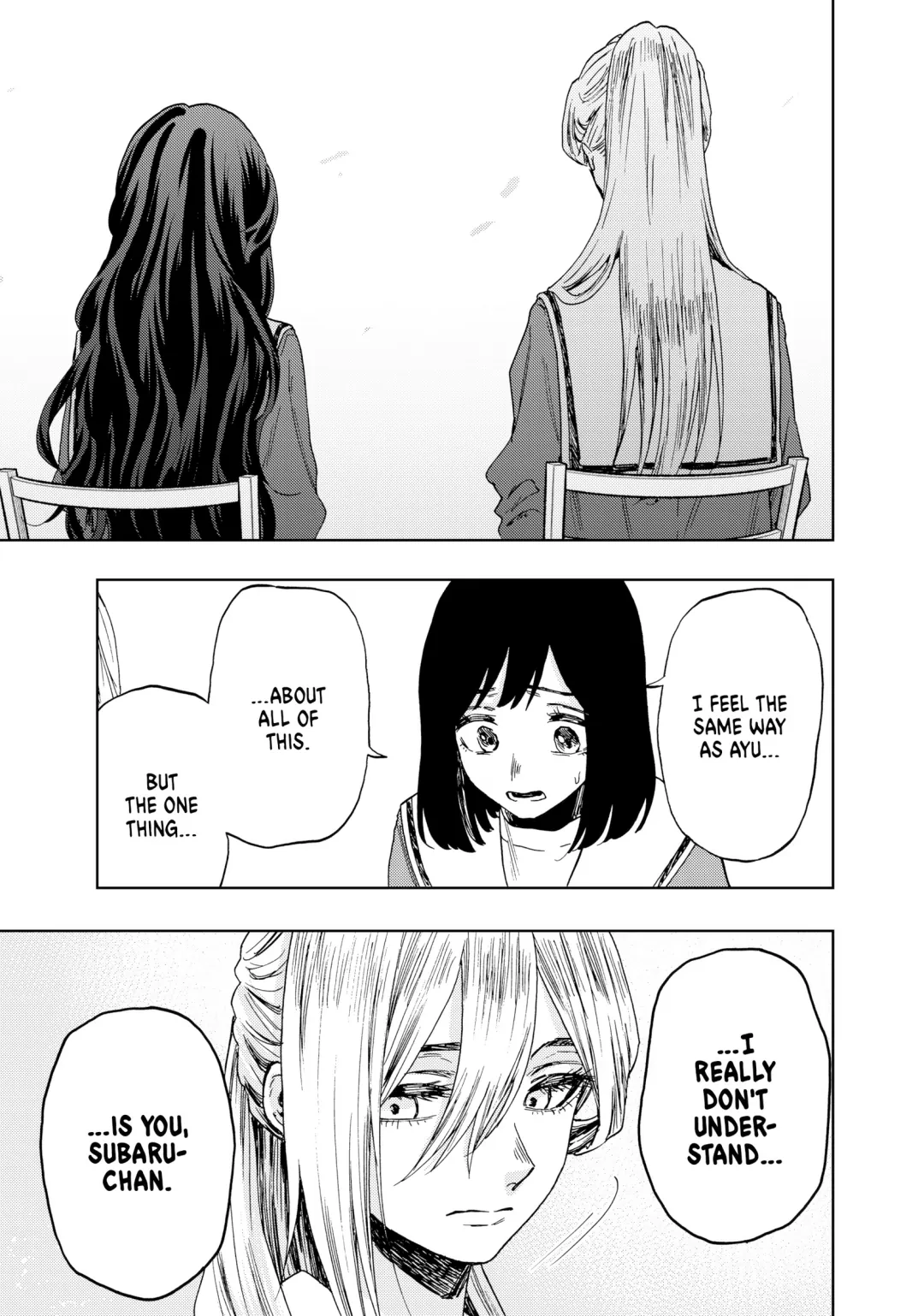 Read The Fragrant Flower Blooms with Dignity (EN) Manga Online