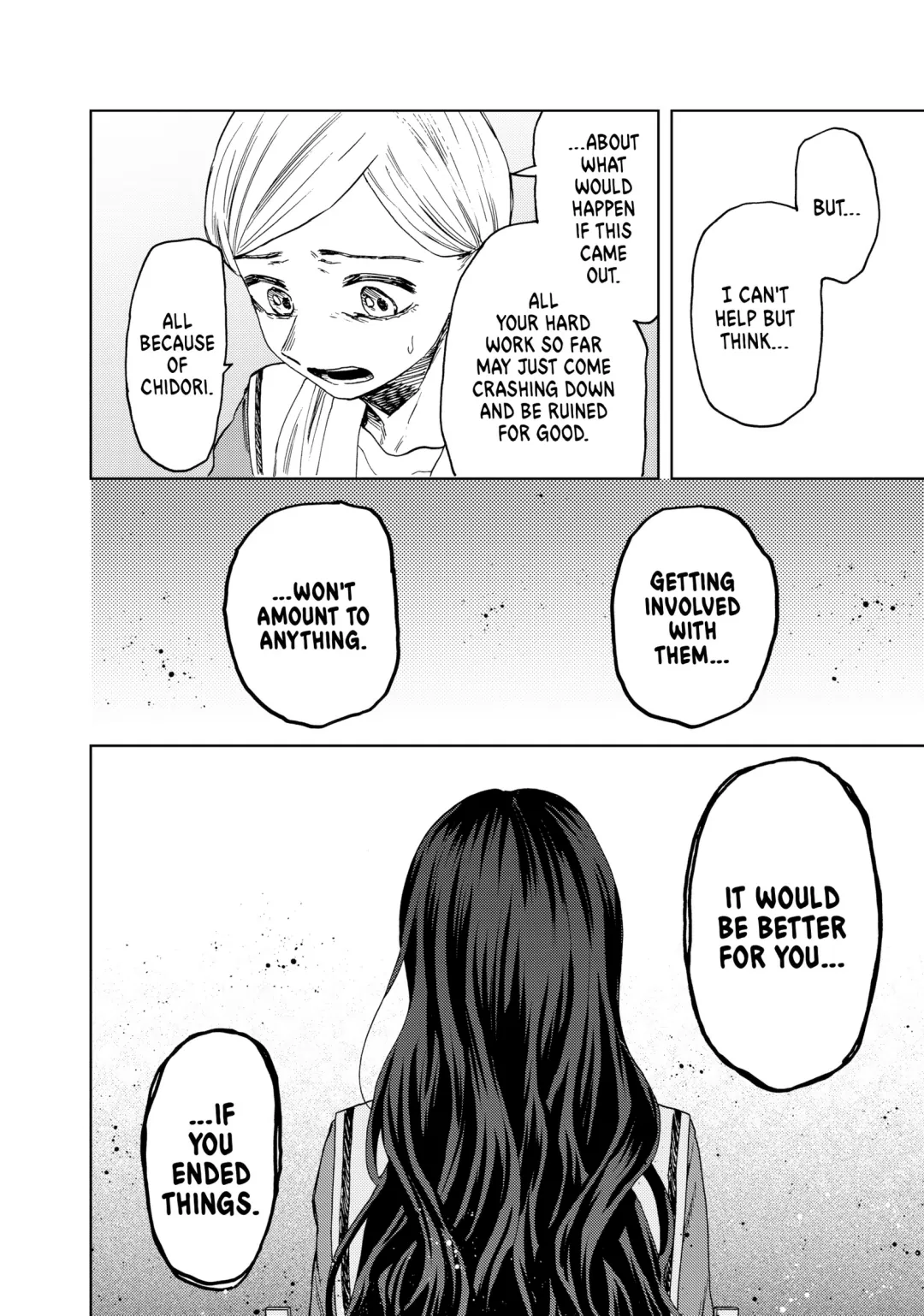 Read The Fragrant Flower Blooms with Dignity (EN) Manga Online