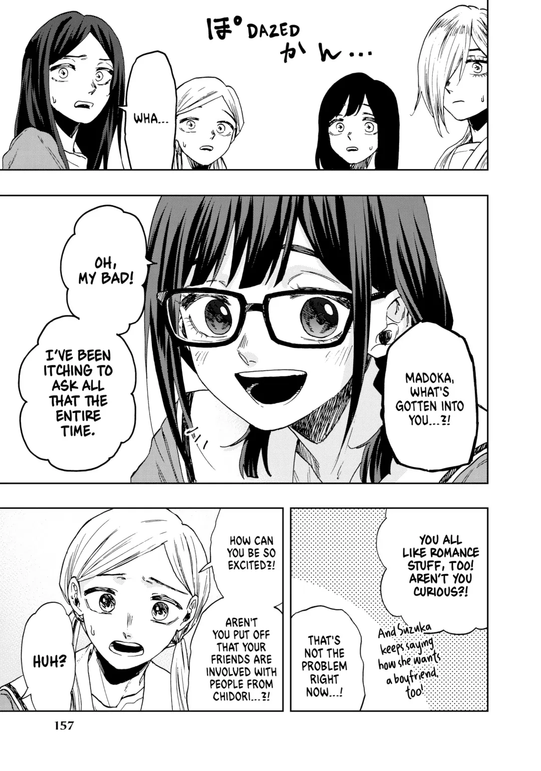 Read The Fragrant Flower Blooms with Dignity (EN) Manga Online
