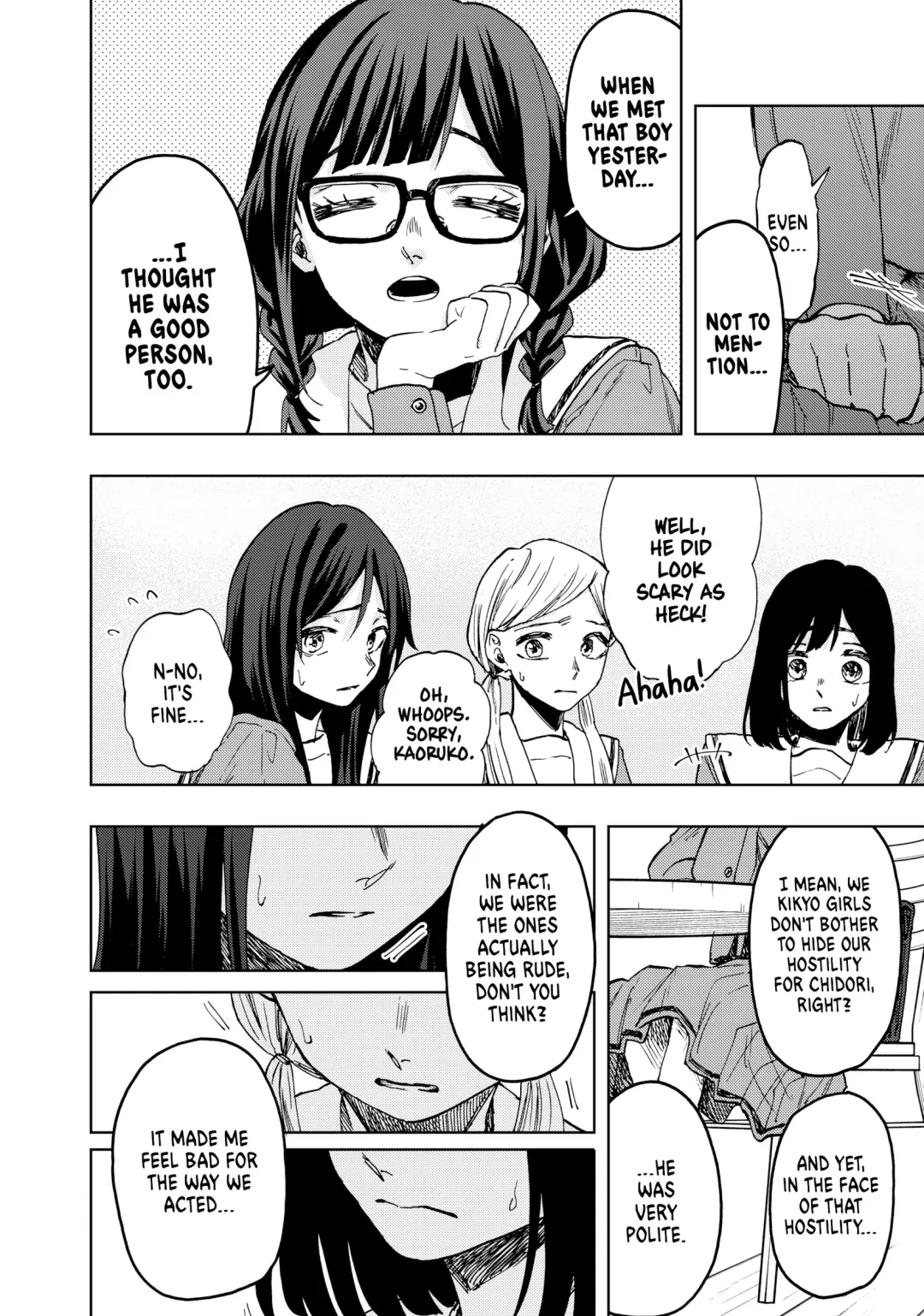 Read The Fragrant Flower Blooms with Dignity (EN) Manga Online