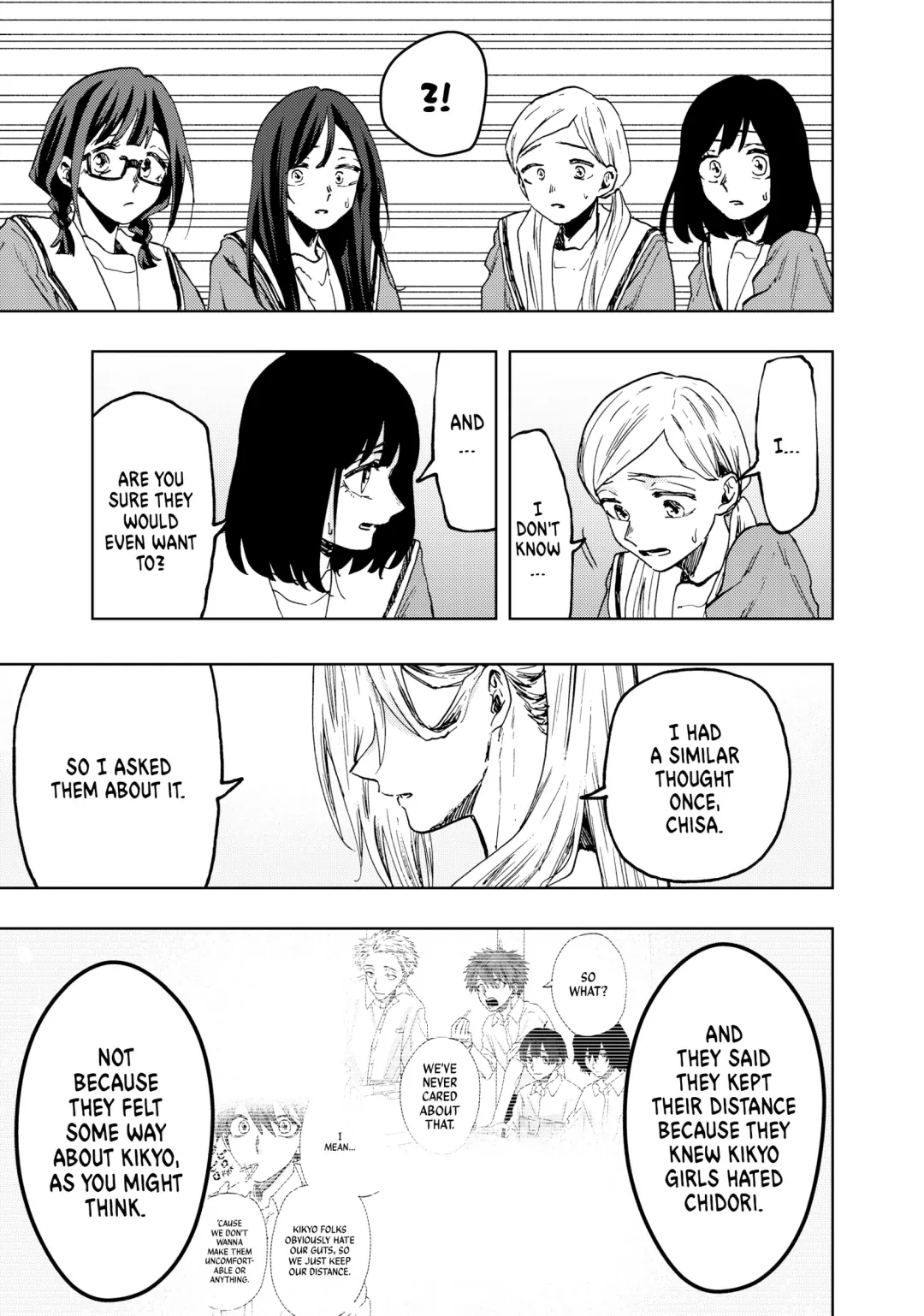 Read The Fragrant Flower Blooms with Dignity (EN) Manga Online