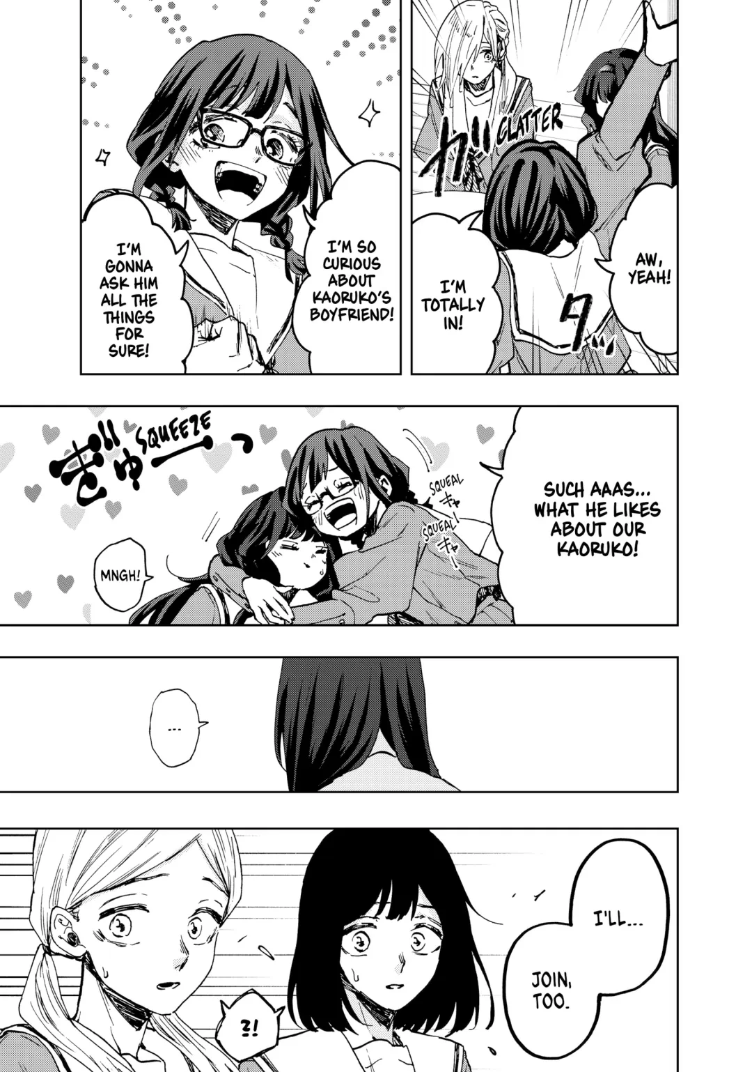 Read The Fragrant Flower Blooms with Dignity (EN) Manga Online