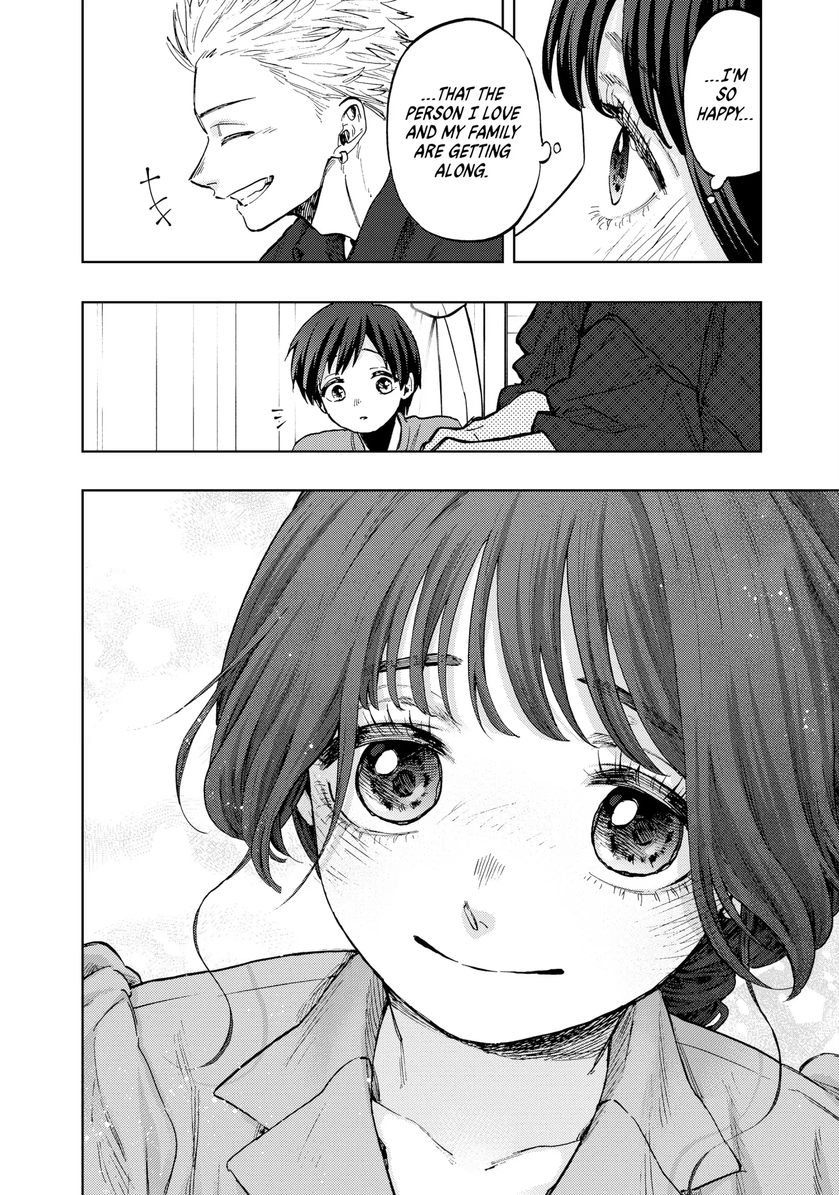 Read The Fragrant Flower Blooms with Dignity (EN) Manga Online