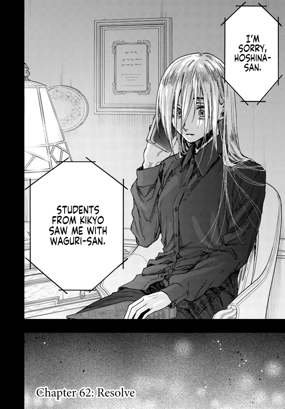 Read The Fragrant Flower Blooms with Dignity (EN) Manga Online