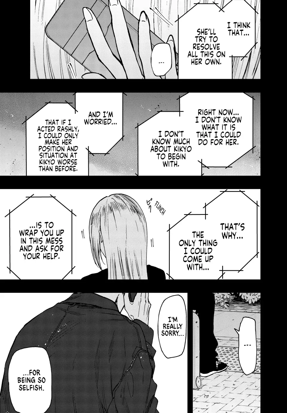 Read The Fragrant Flower Blooms with Dignity (EN) Manga Online